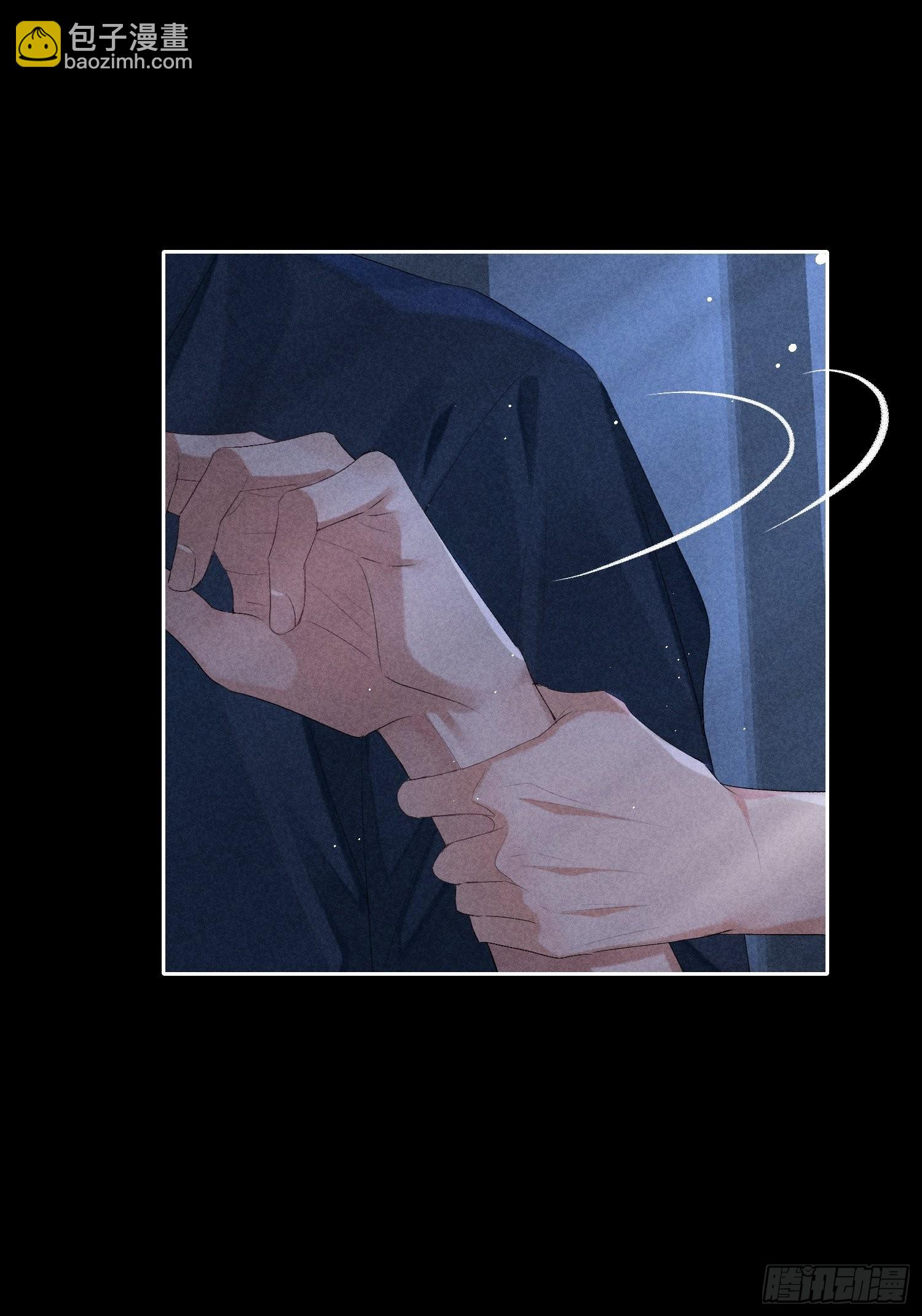 4话 他的答案(1/2)-第53话