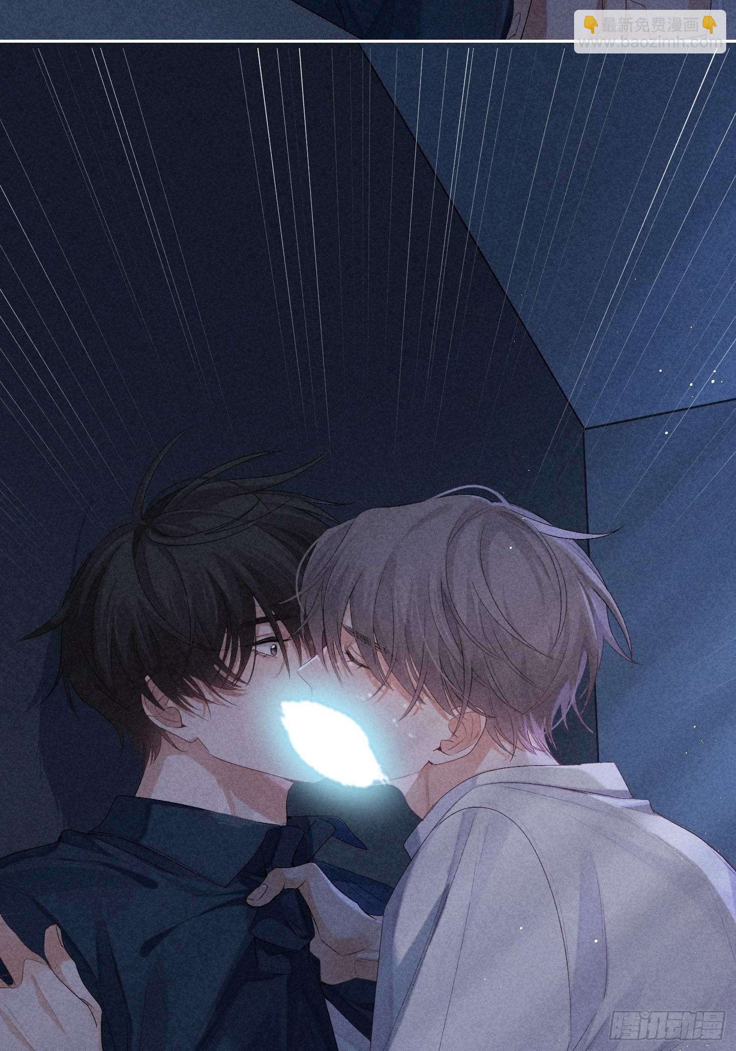 4话 他的答案(1/2)-第53话