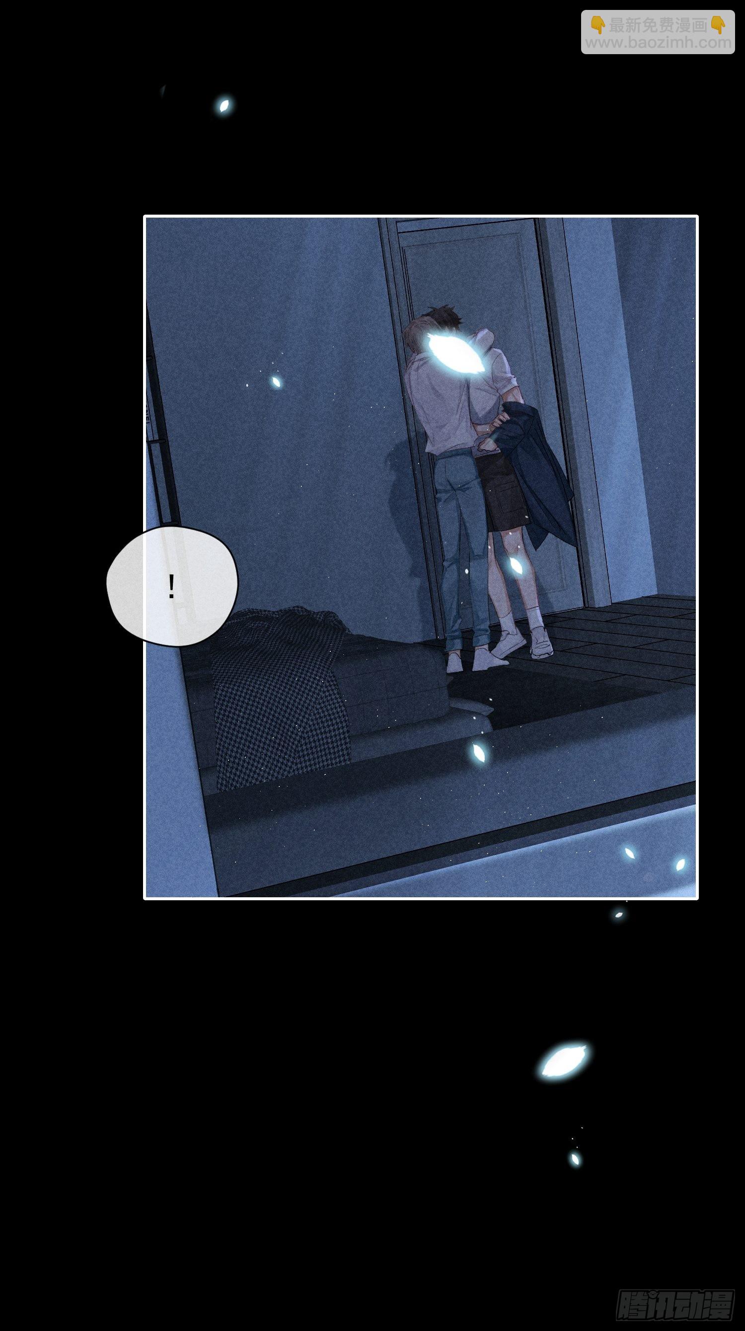 4话 他的答案(1/2)-第53话