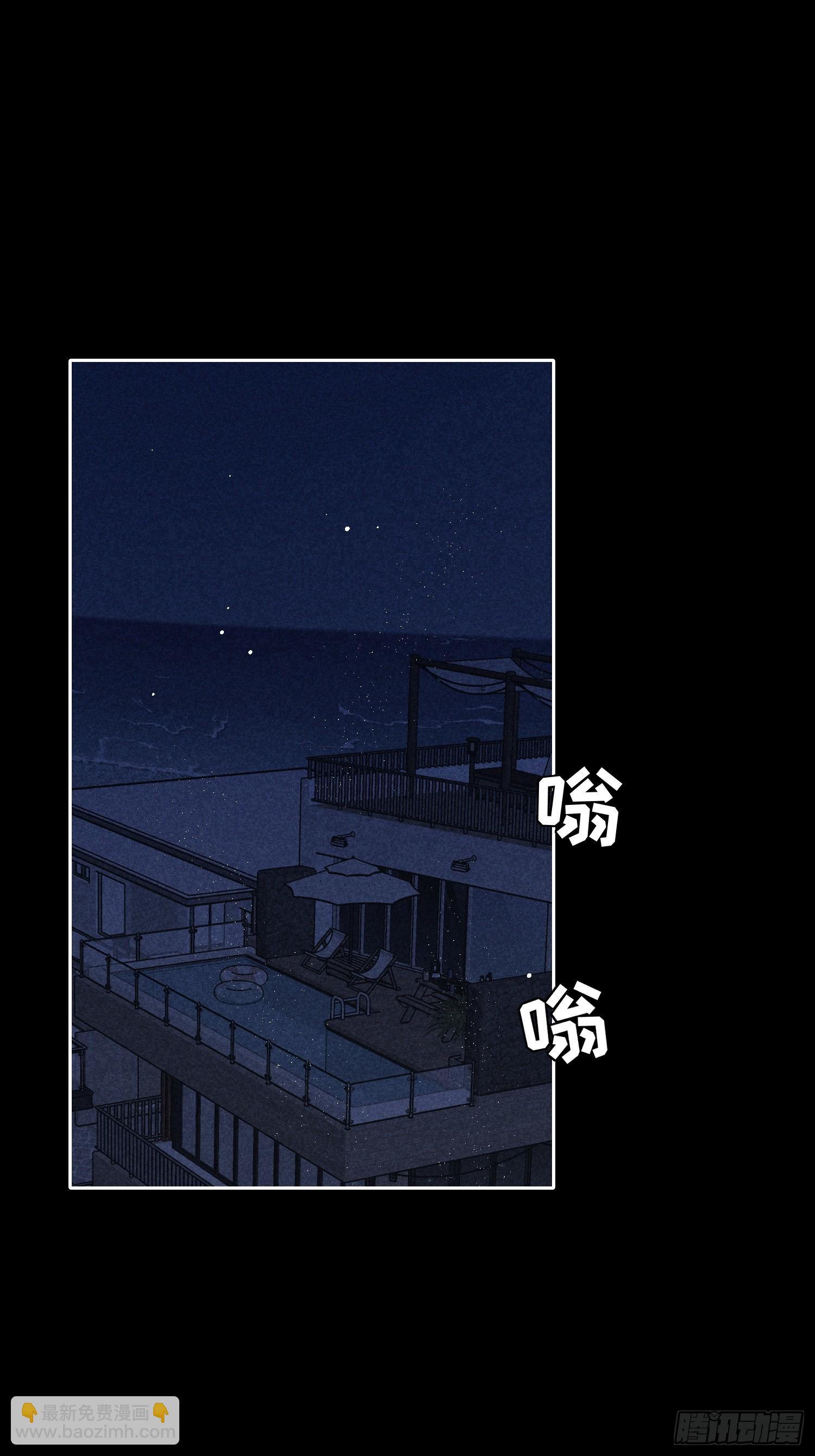 6话 没有亏欠(1/2)-第55话