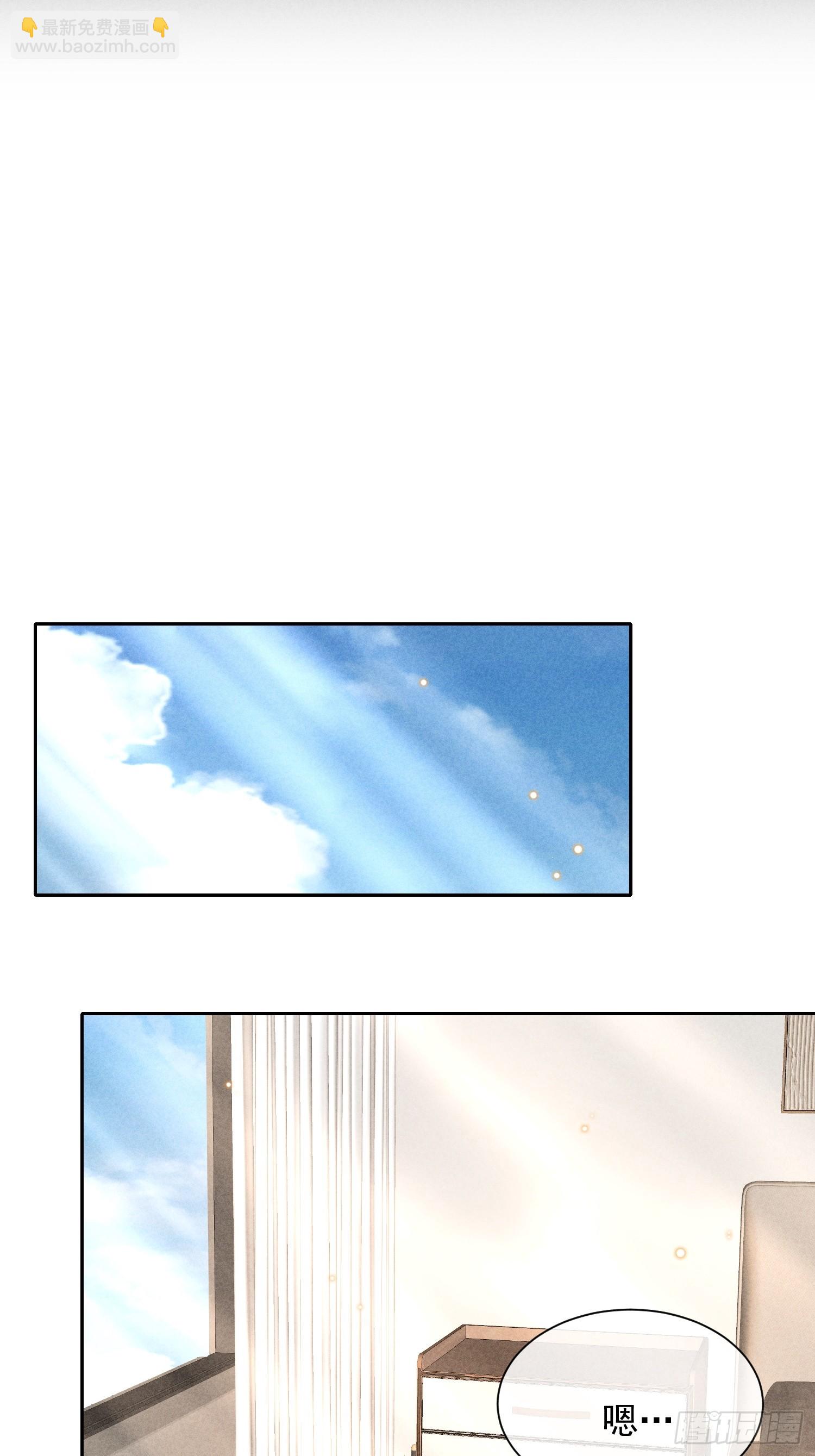 6话 没有亏欠(1/2)-第55话