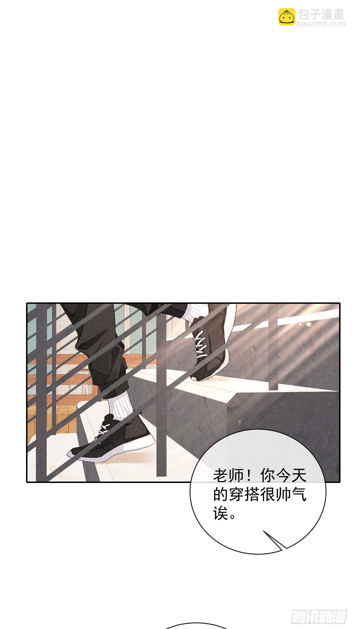 6话 没有亏欠(1/2)-第55话