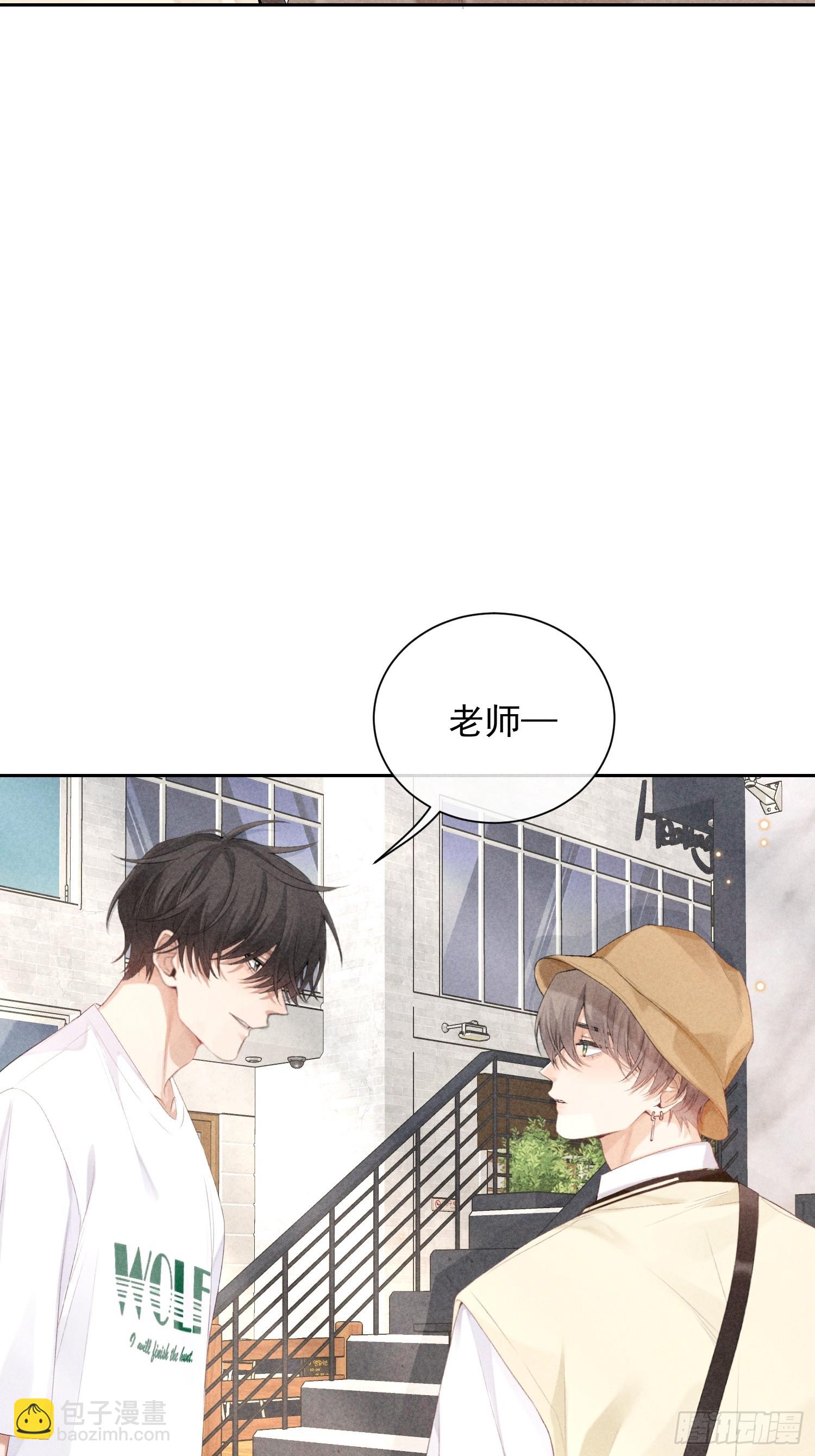 6话 没有亏欠(1/2)-第55话