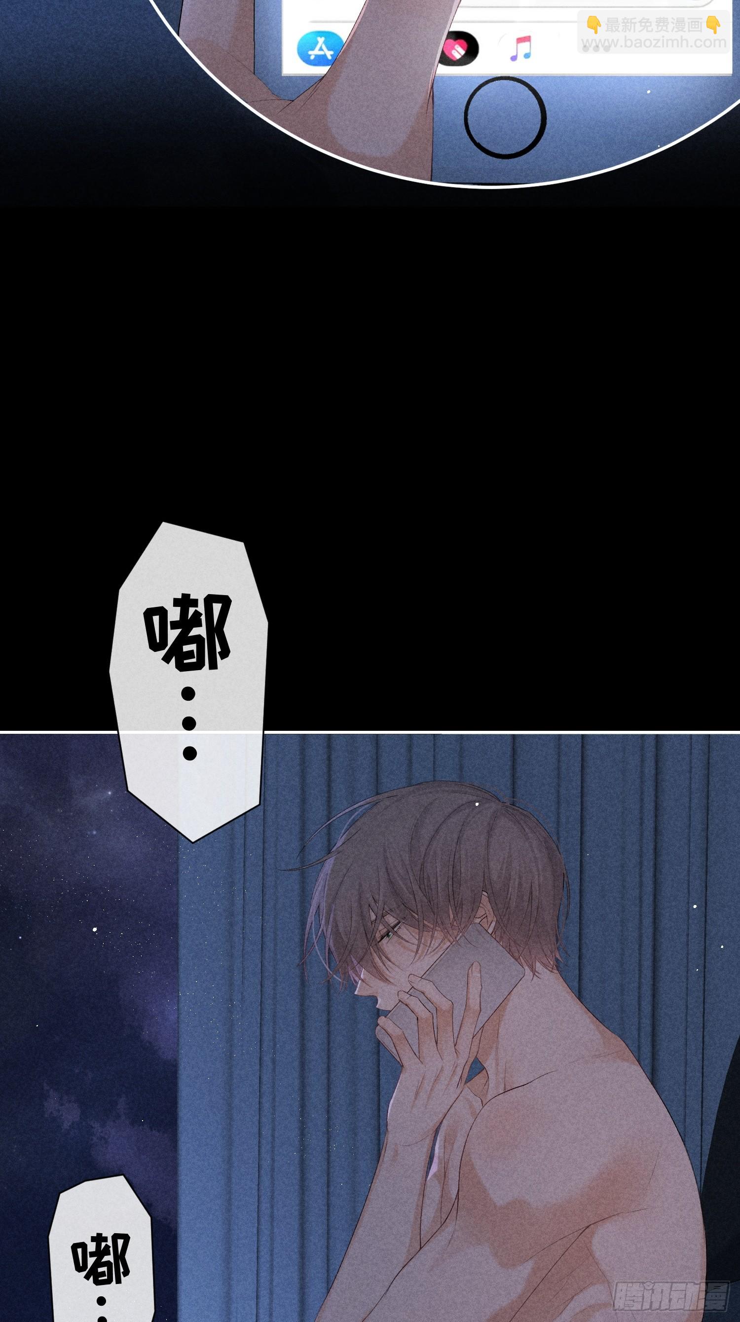 6话 没有亏欠(1/2)-第55话