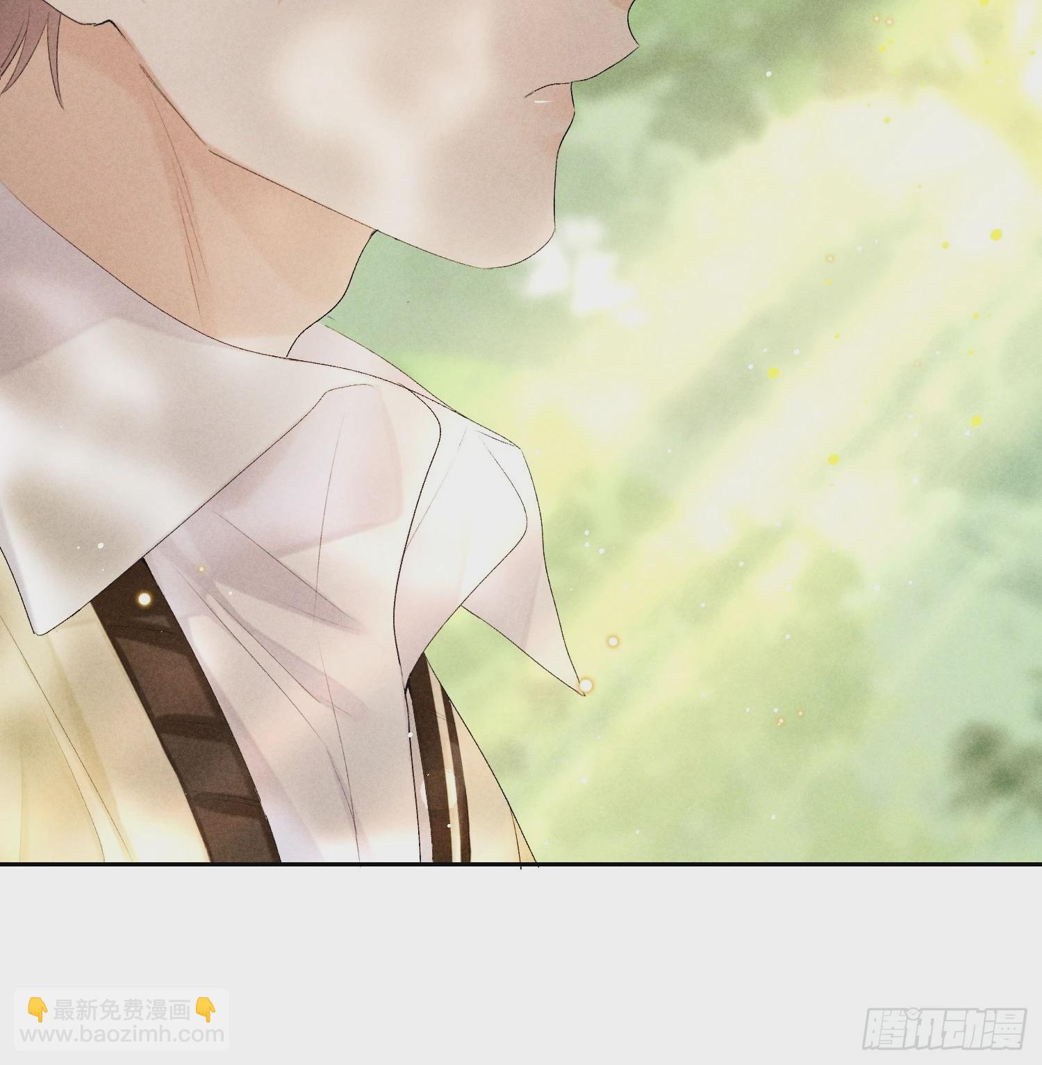 8话 窥探(1/2)-第57话