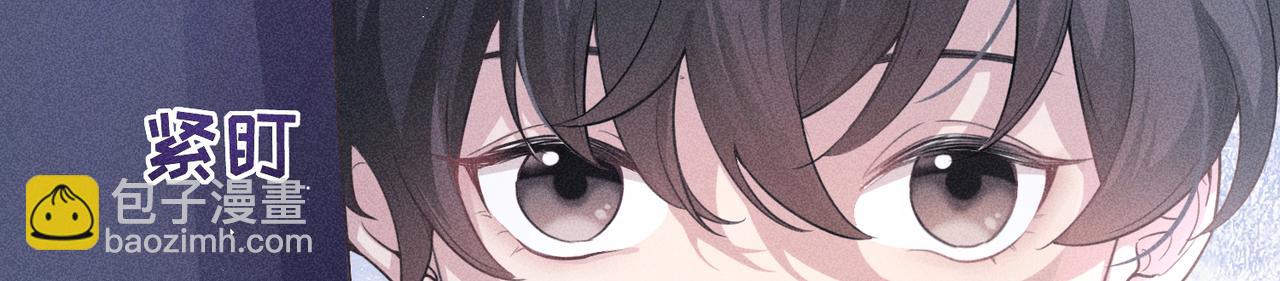 第5话 情人(1/4)-第7话