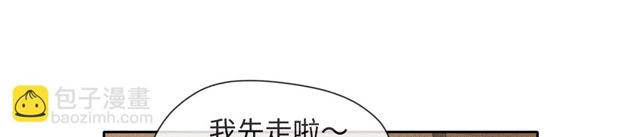 第5话 情人(1/4)-第7话