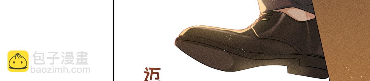 第5话 情人(1/4)-第7话