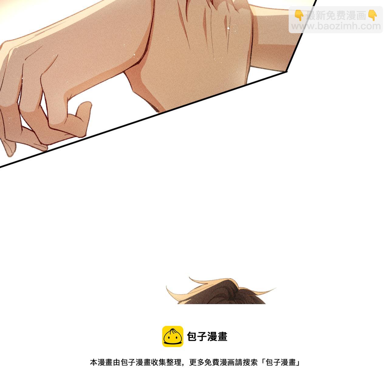 第5话 情人(1/4)-第7话