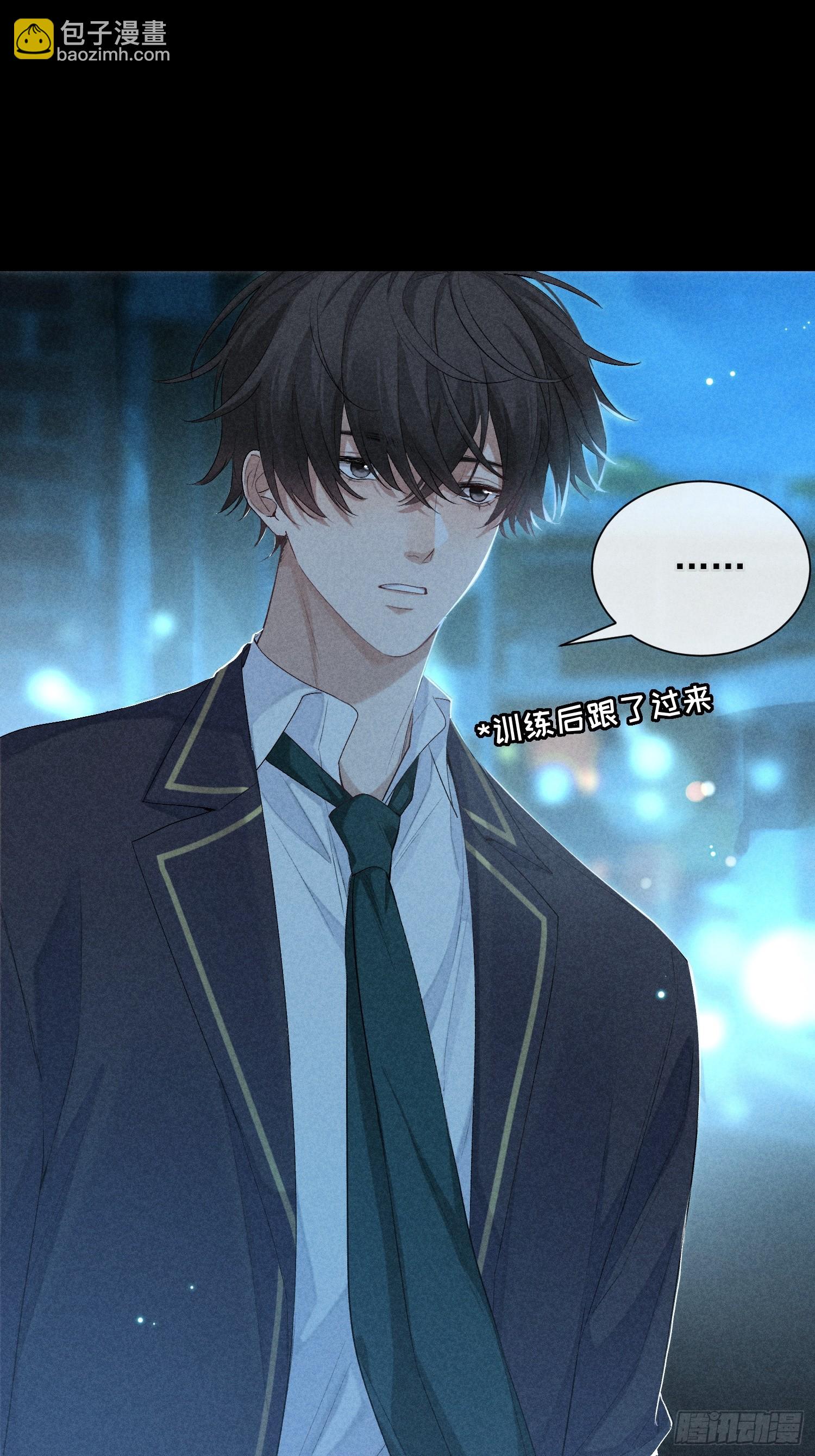14话 真实(1/2)-第63话