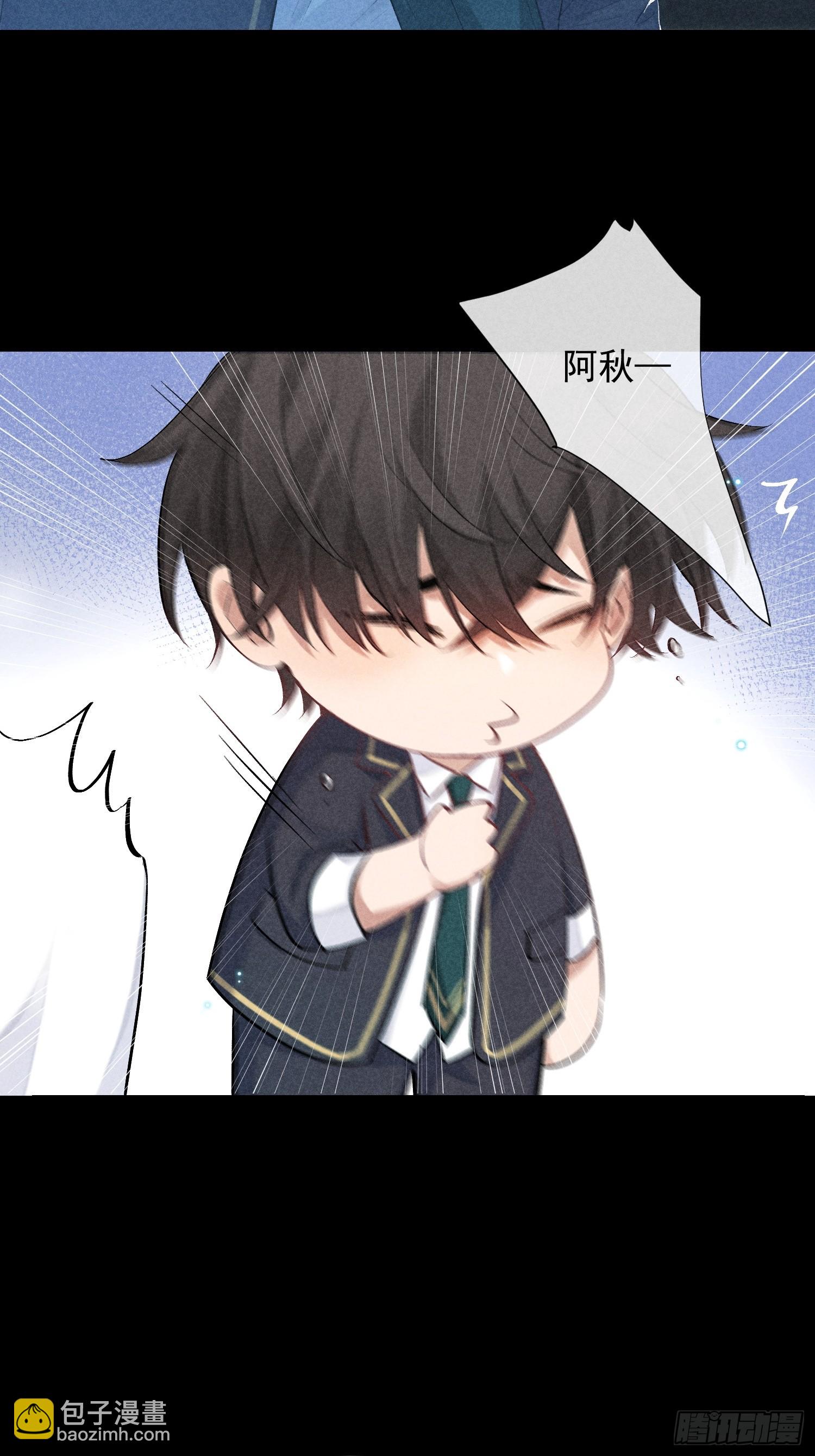 14话 真实(1/2)-第63话
