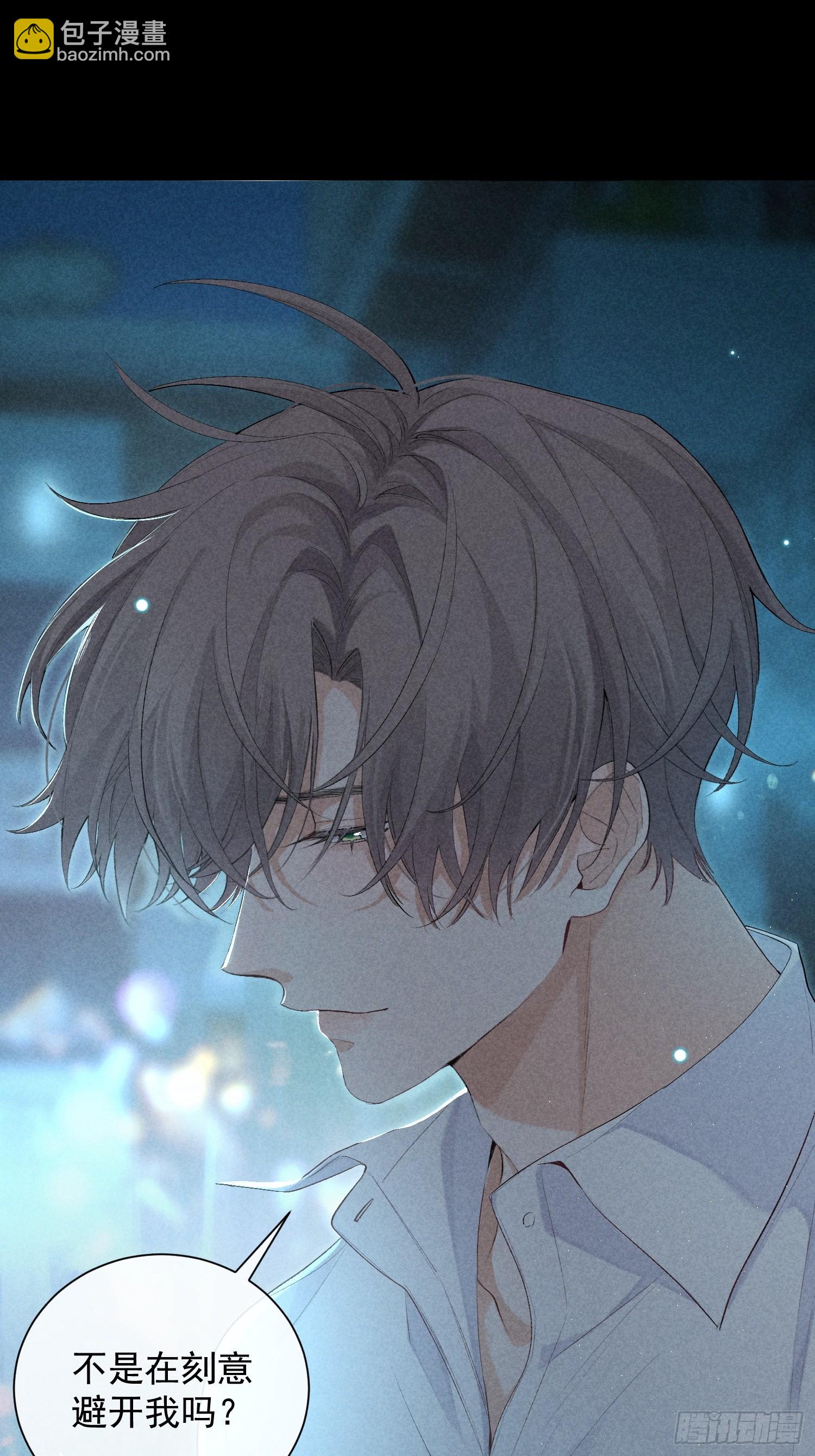 14话 真实(1/2)-第63话