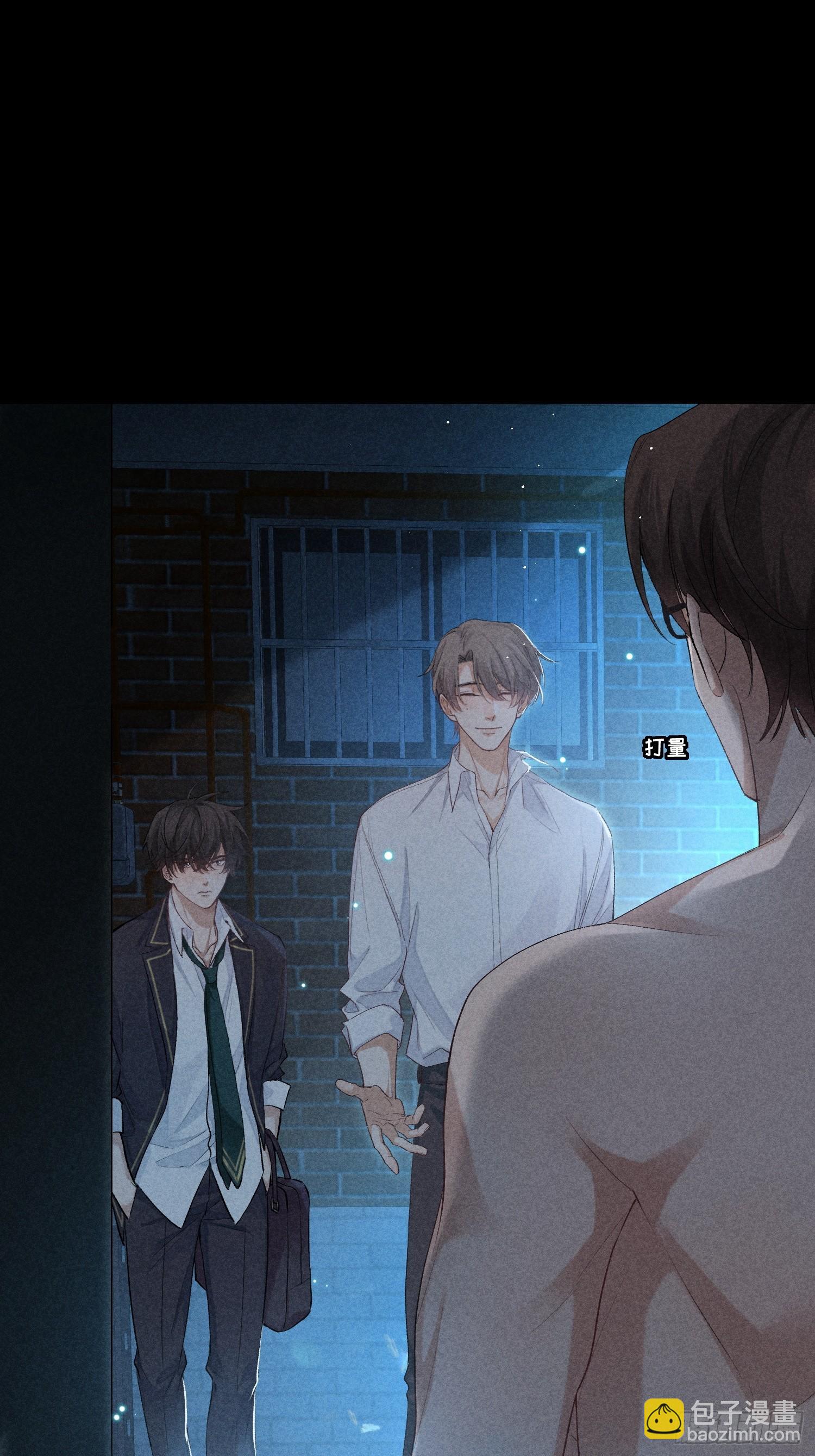 14话 真实(1/2)-第63话