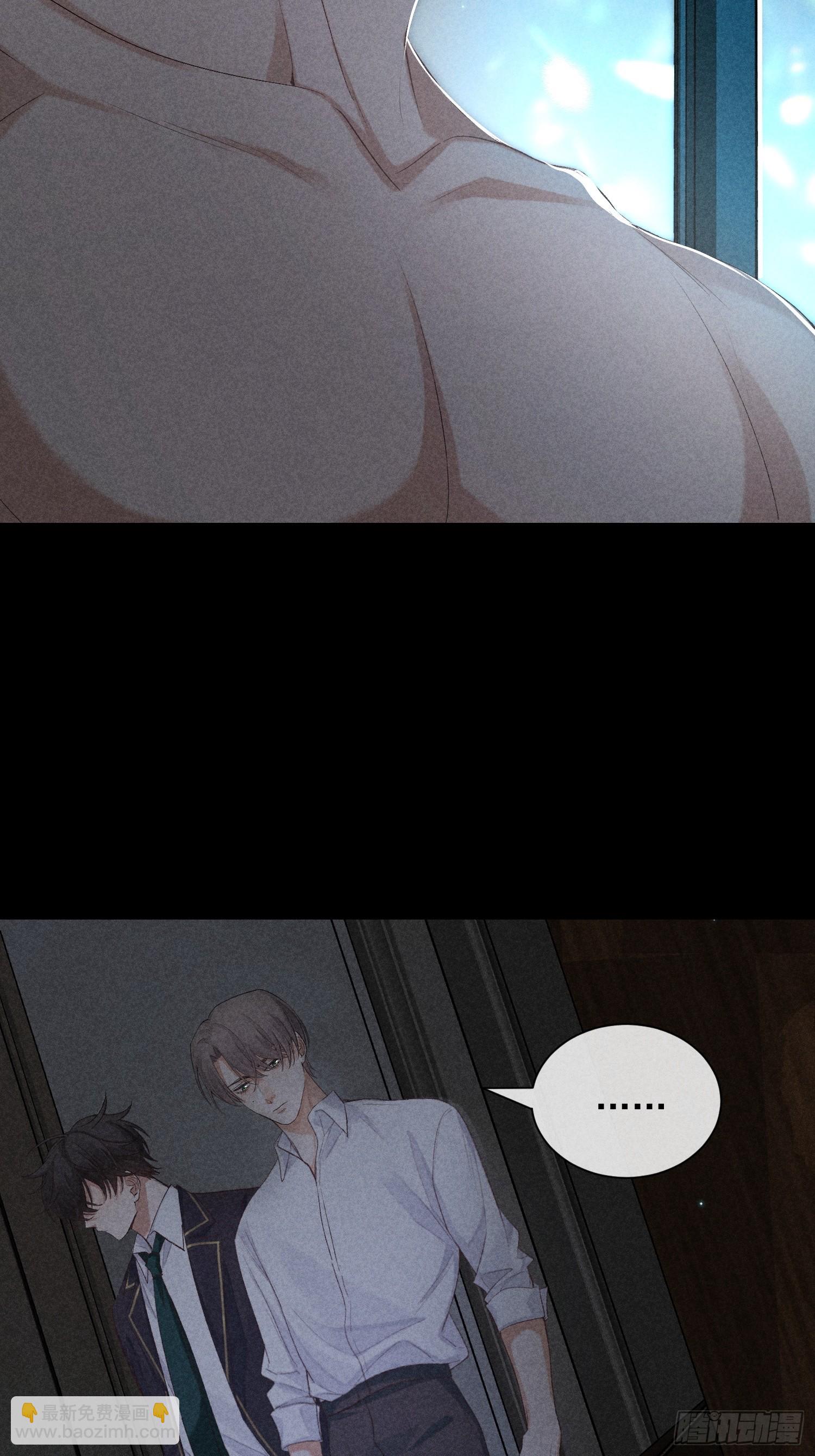 14话 真实(1/2)-第63话