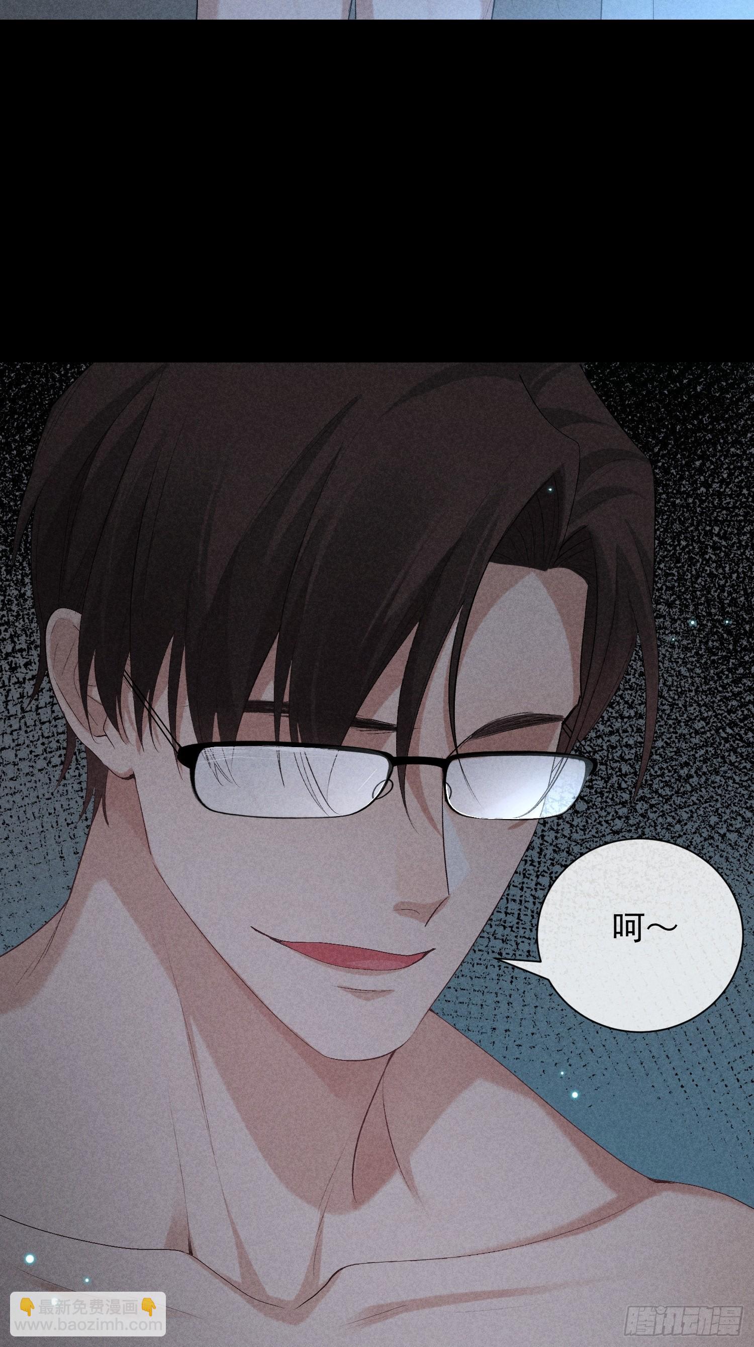 14话 真实(1/2)-第63话