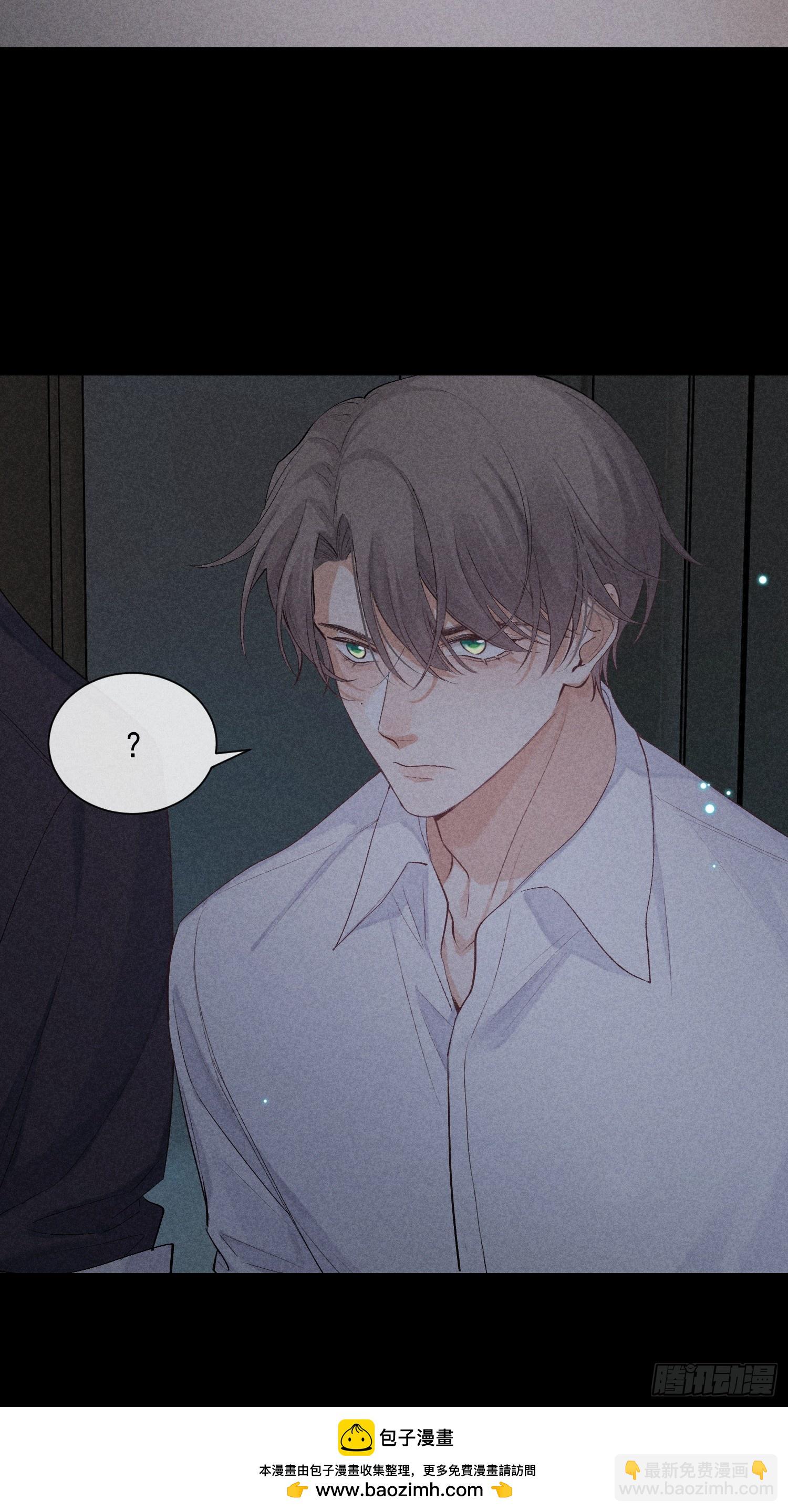 14话 真实(1/2)-第63话
