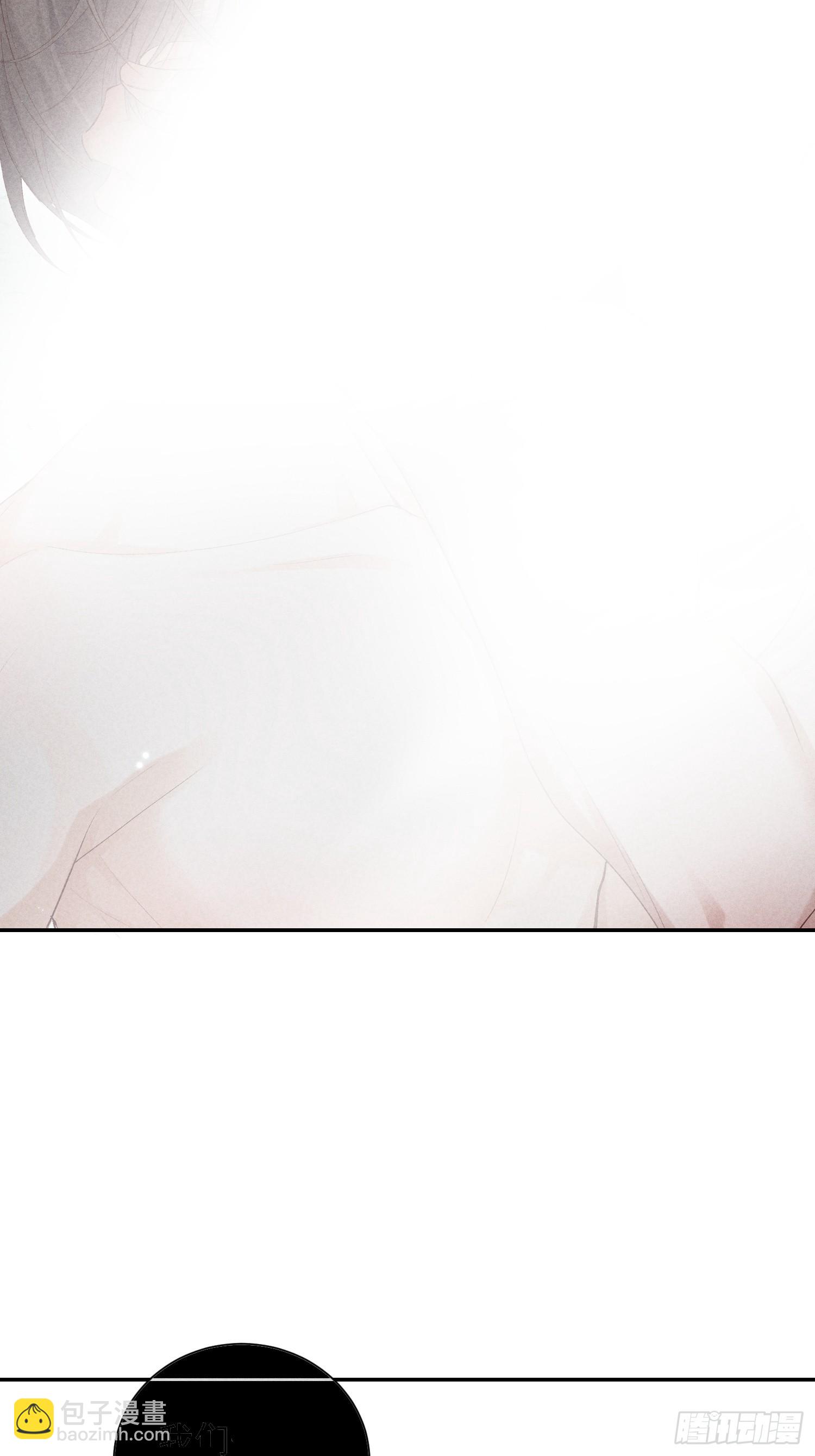 16话 浴室(1/2)-第65话