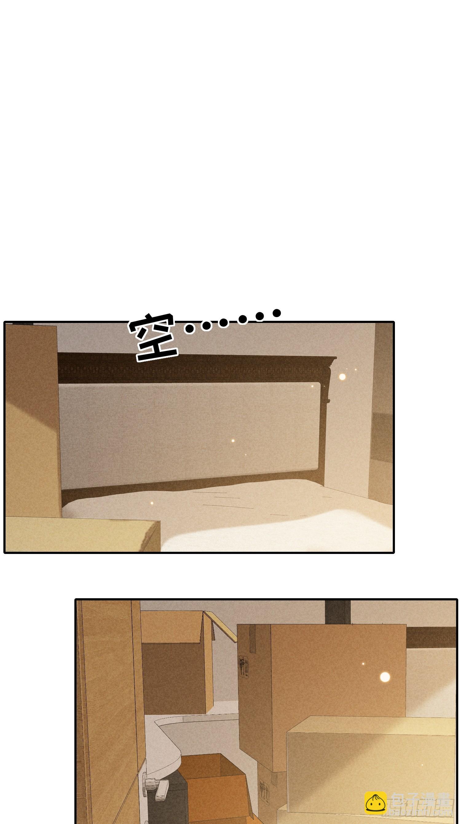 16话 浴室(1/2)-第65话