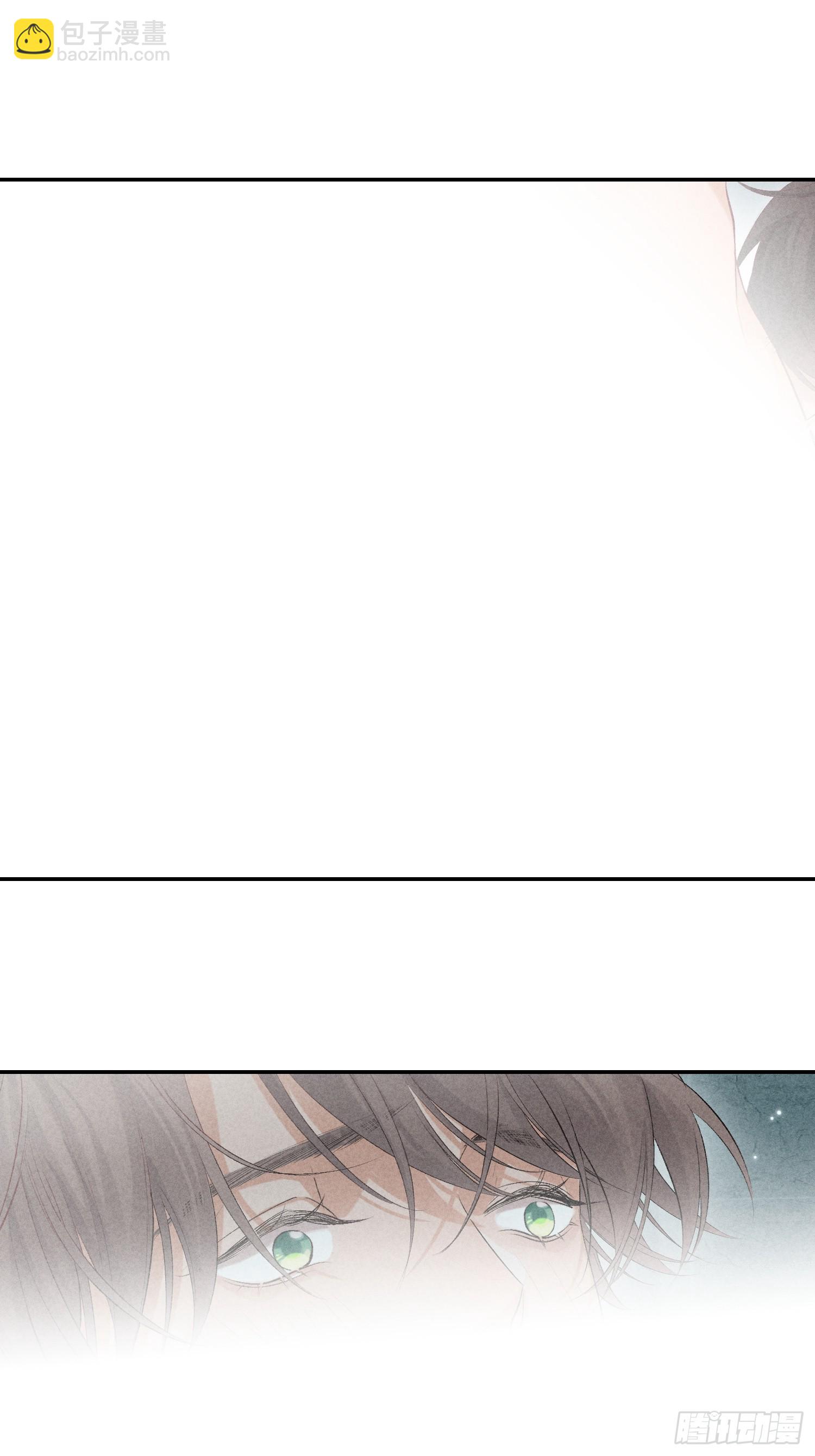 16话 浴室(1/2)-第65话