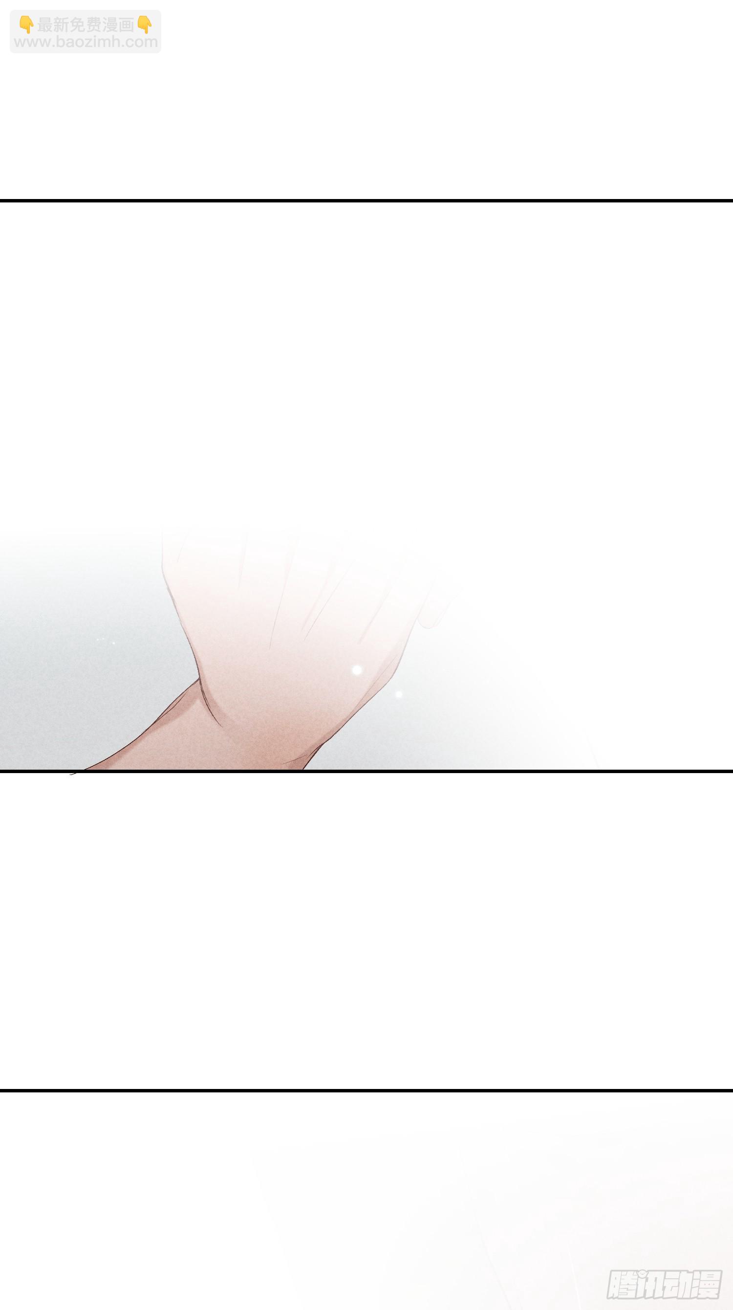16话 浴室(1/2)-第65话