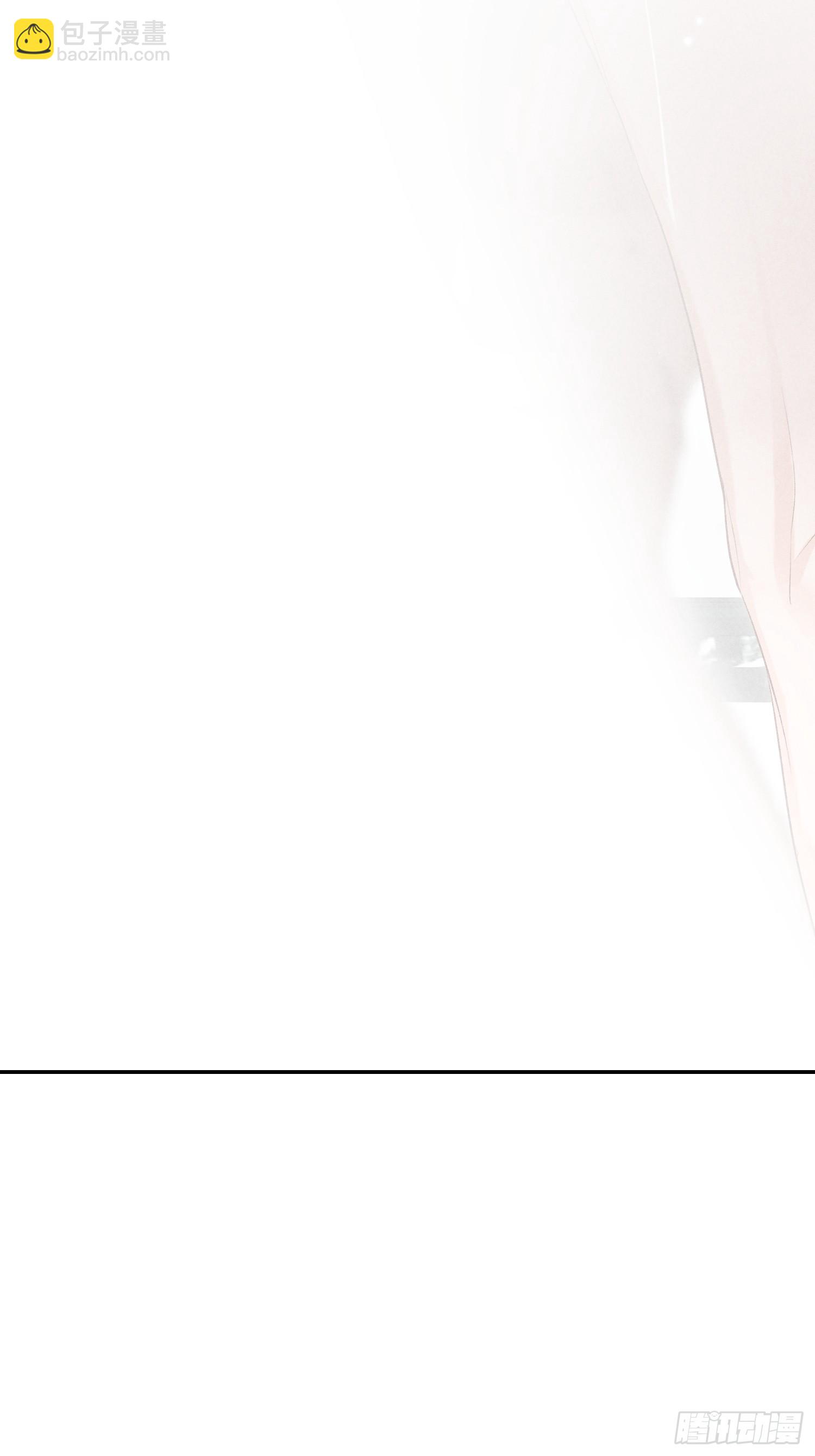 16话 浴室(1/2)-第65话
