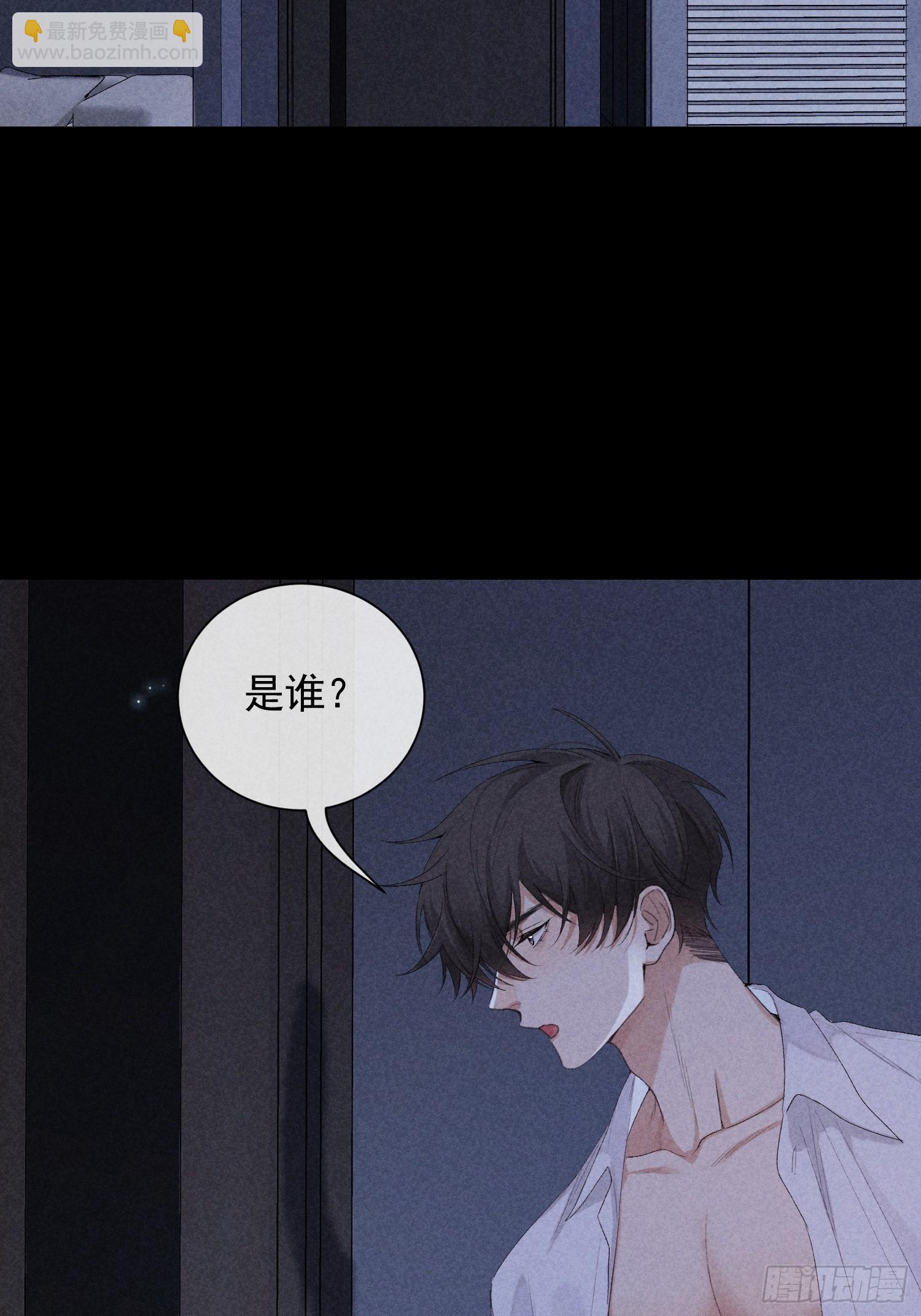 18话 交易(1/2)-第67话