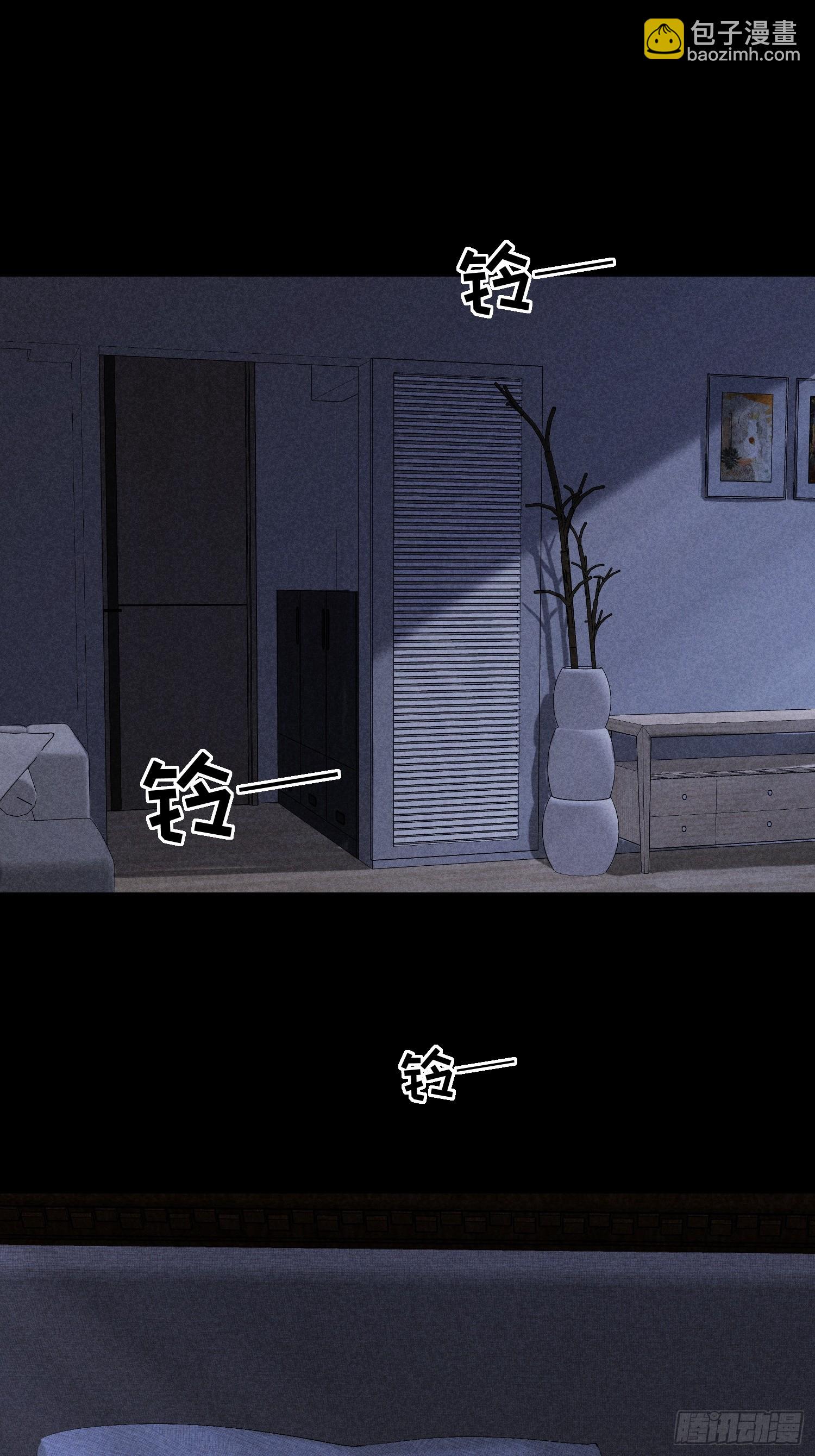 18话 交易(1/2)-第67话