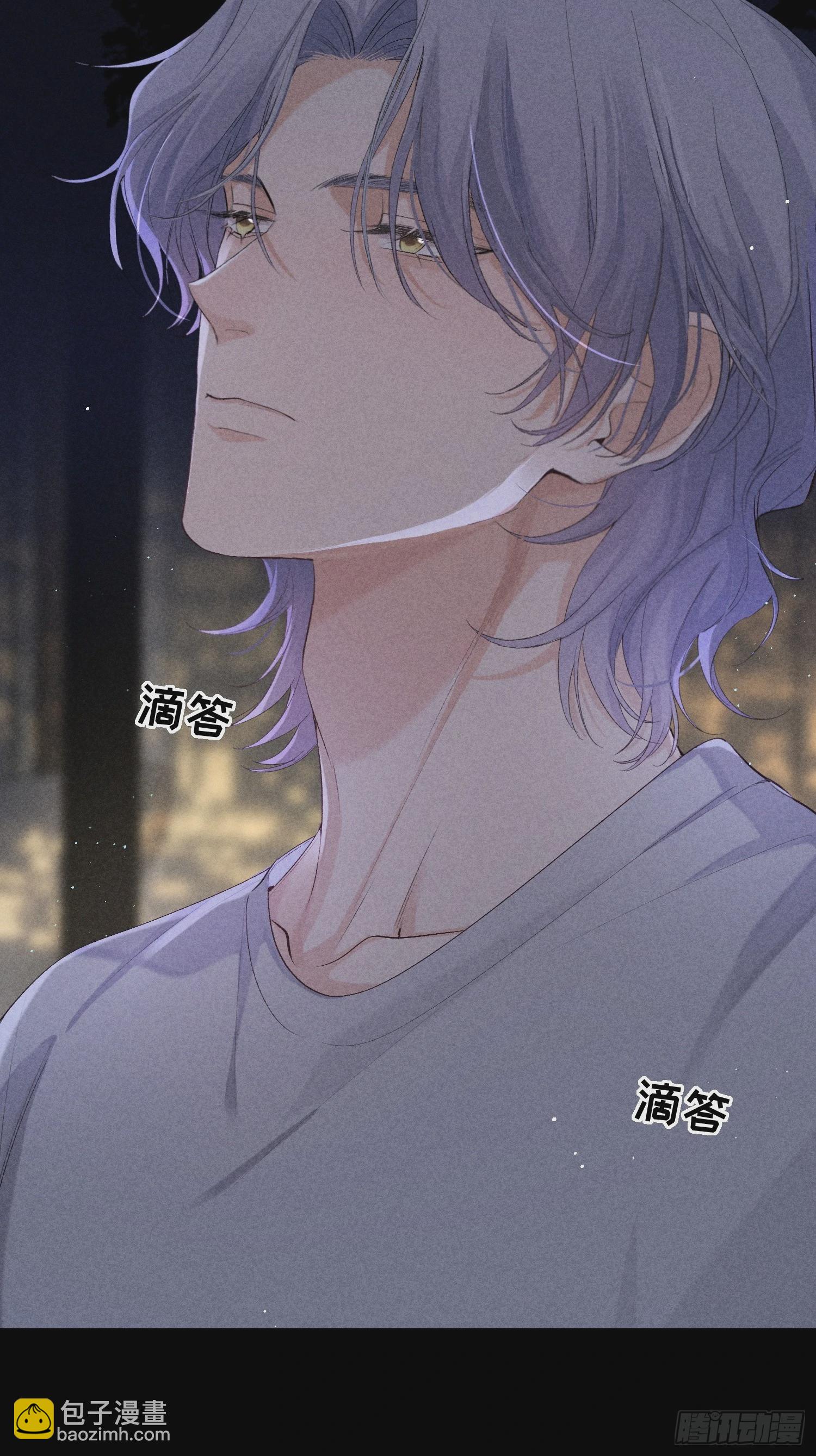 18话 交易(1/2)-第67话