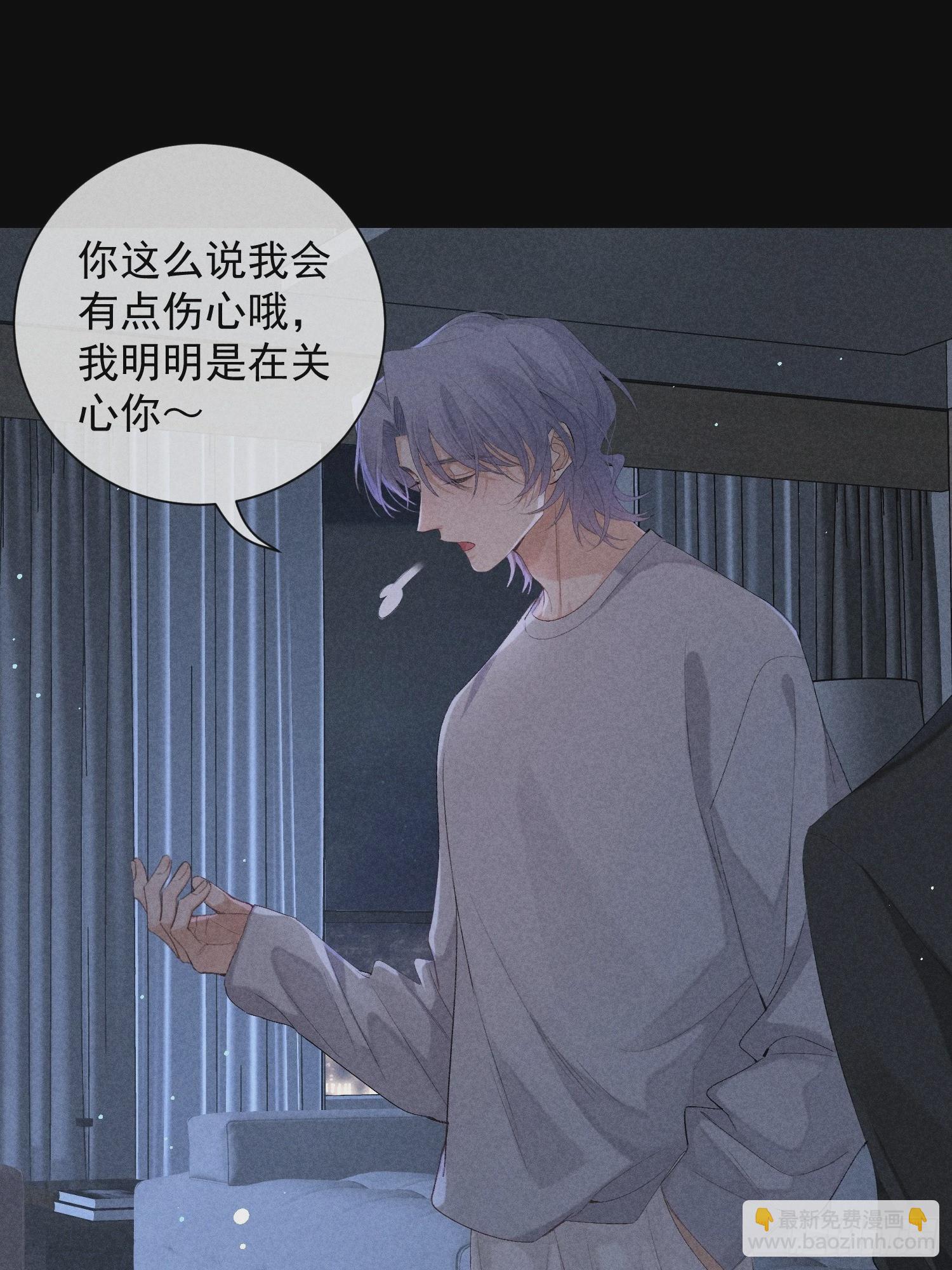 18话 交易(1/2)-第67话
