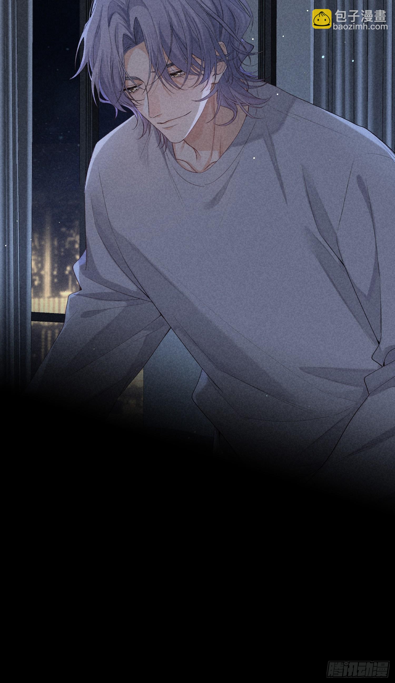 20话 真心与假意(1/2)-第69话