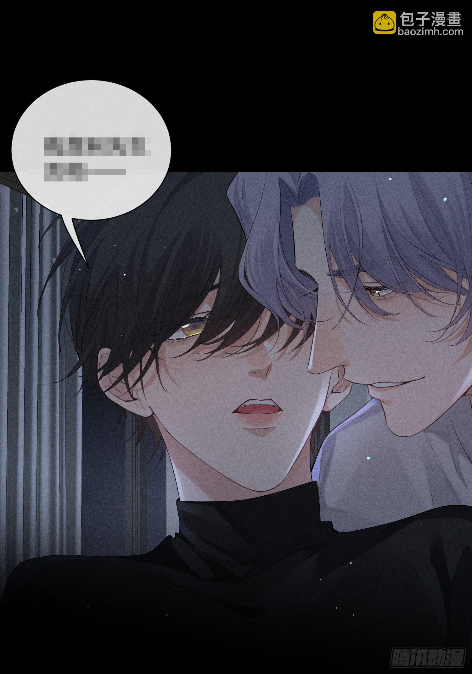 20话 真心与假意(1/2)-第69话