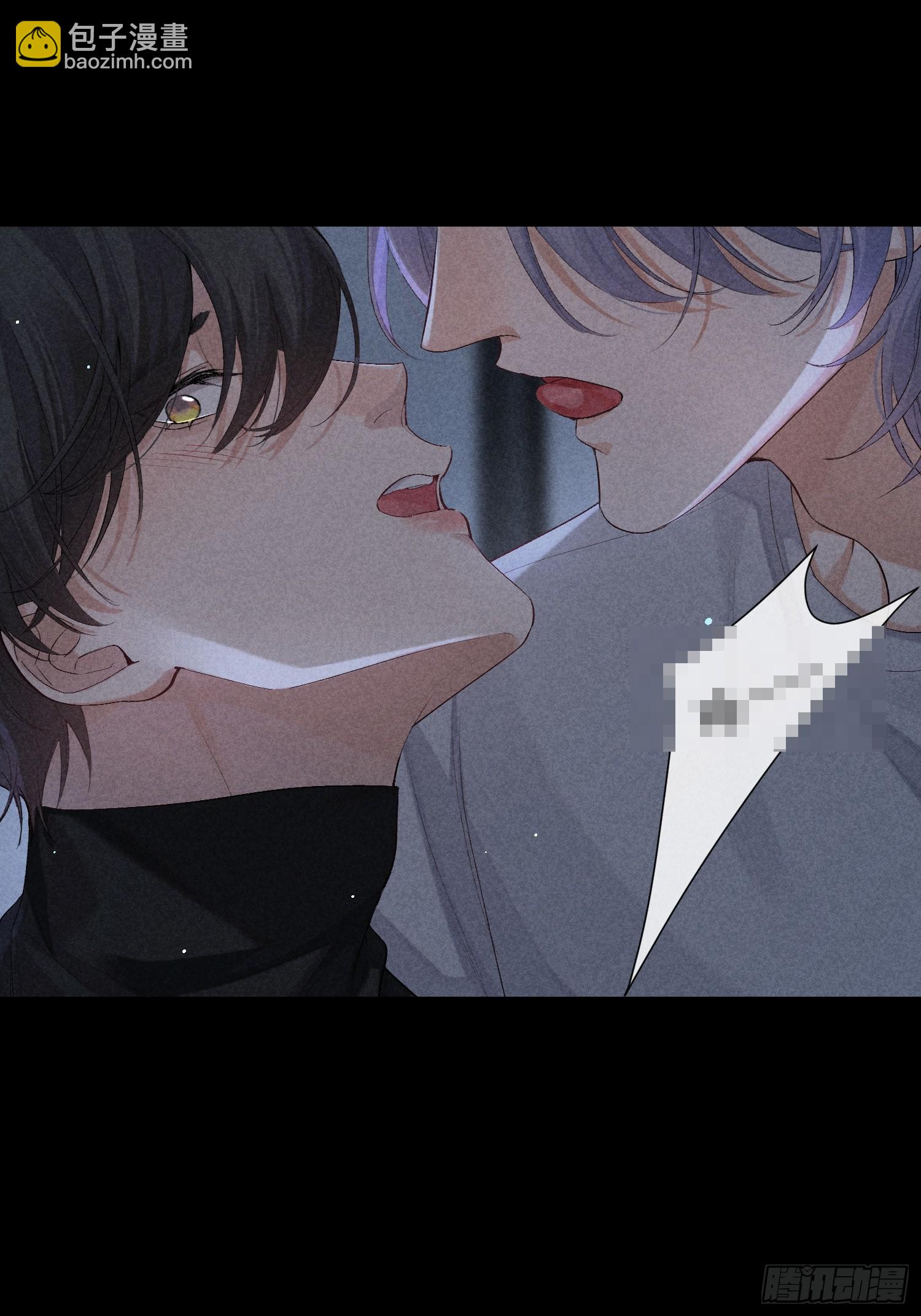 20话 真心与假意(1/2)-第69话