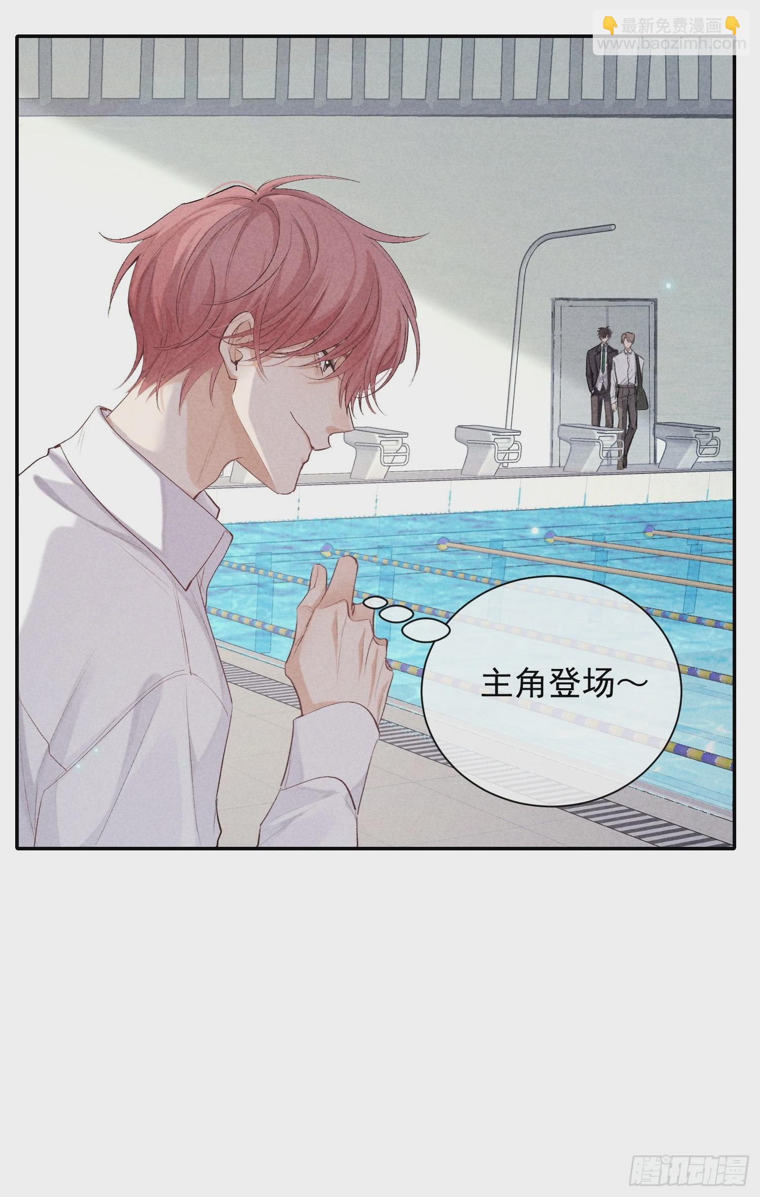 22话 被曝光的过去(1/2)-第71话