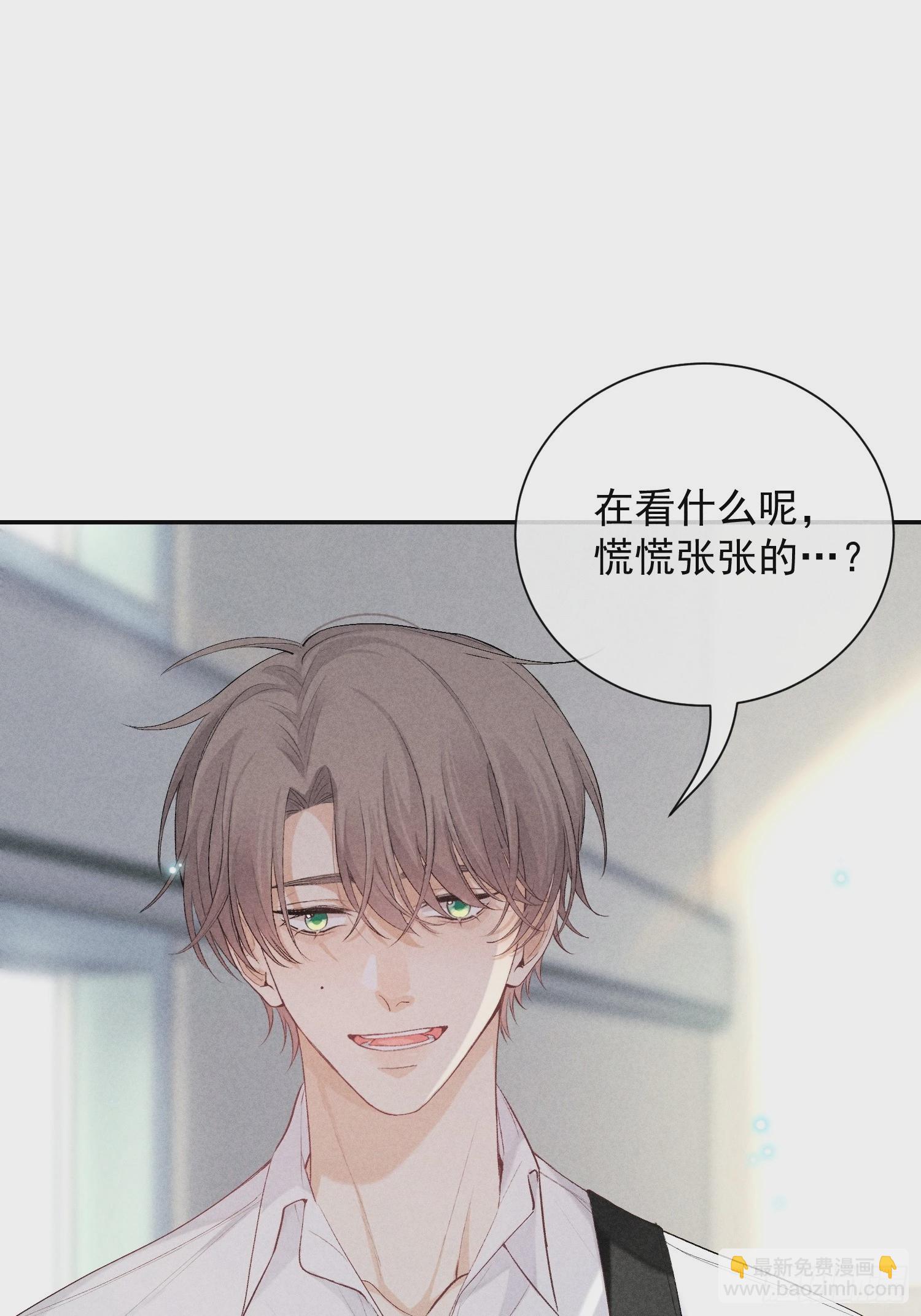 22话 被曝光的过去(1/2)-第71话