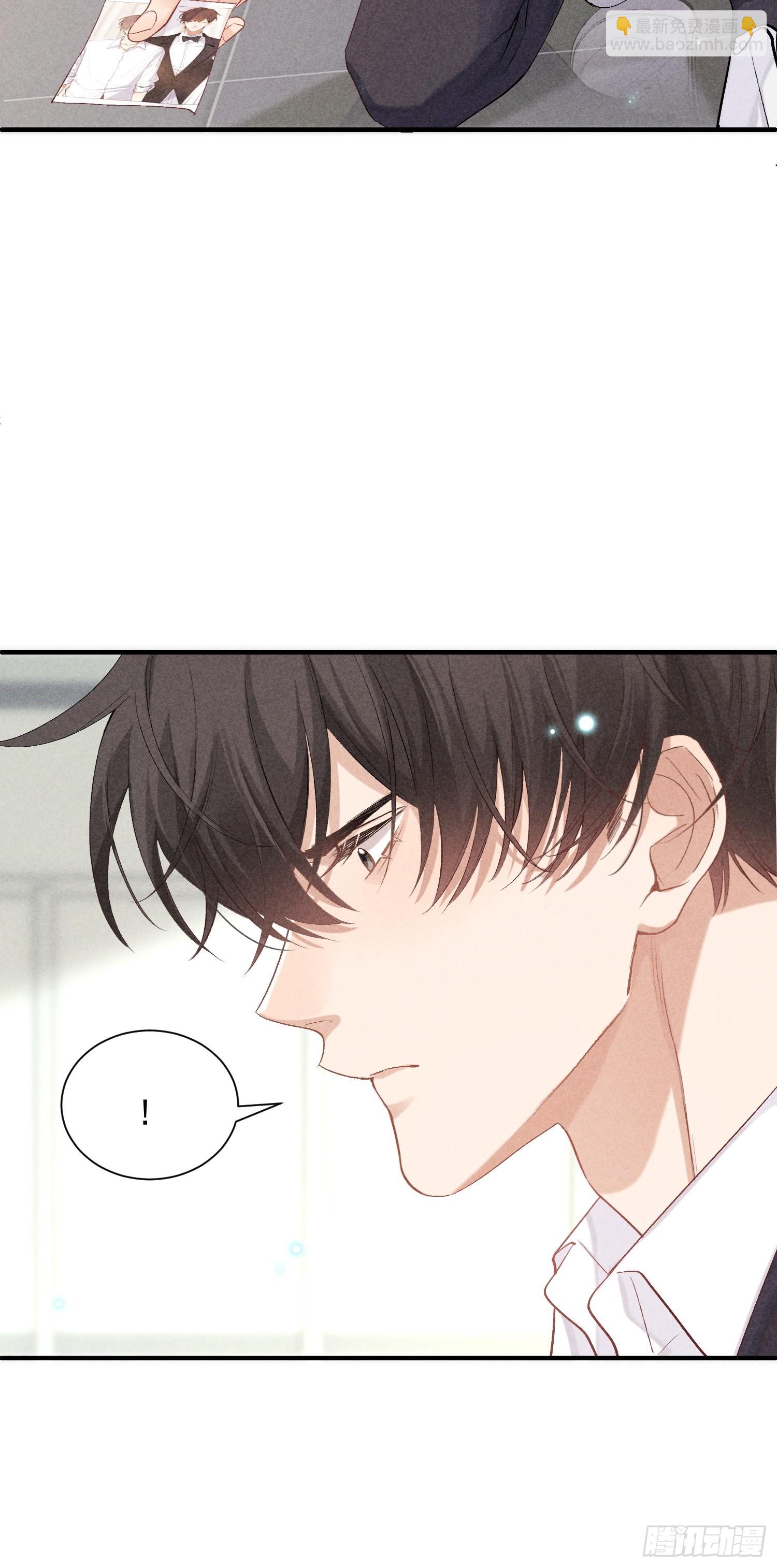 22话 被曝光的过去(1/2)-第71话