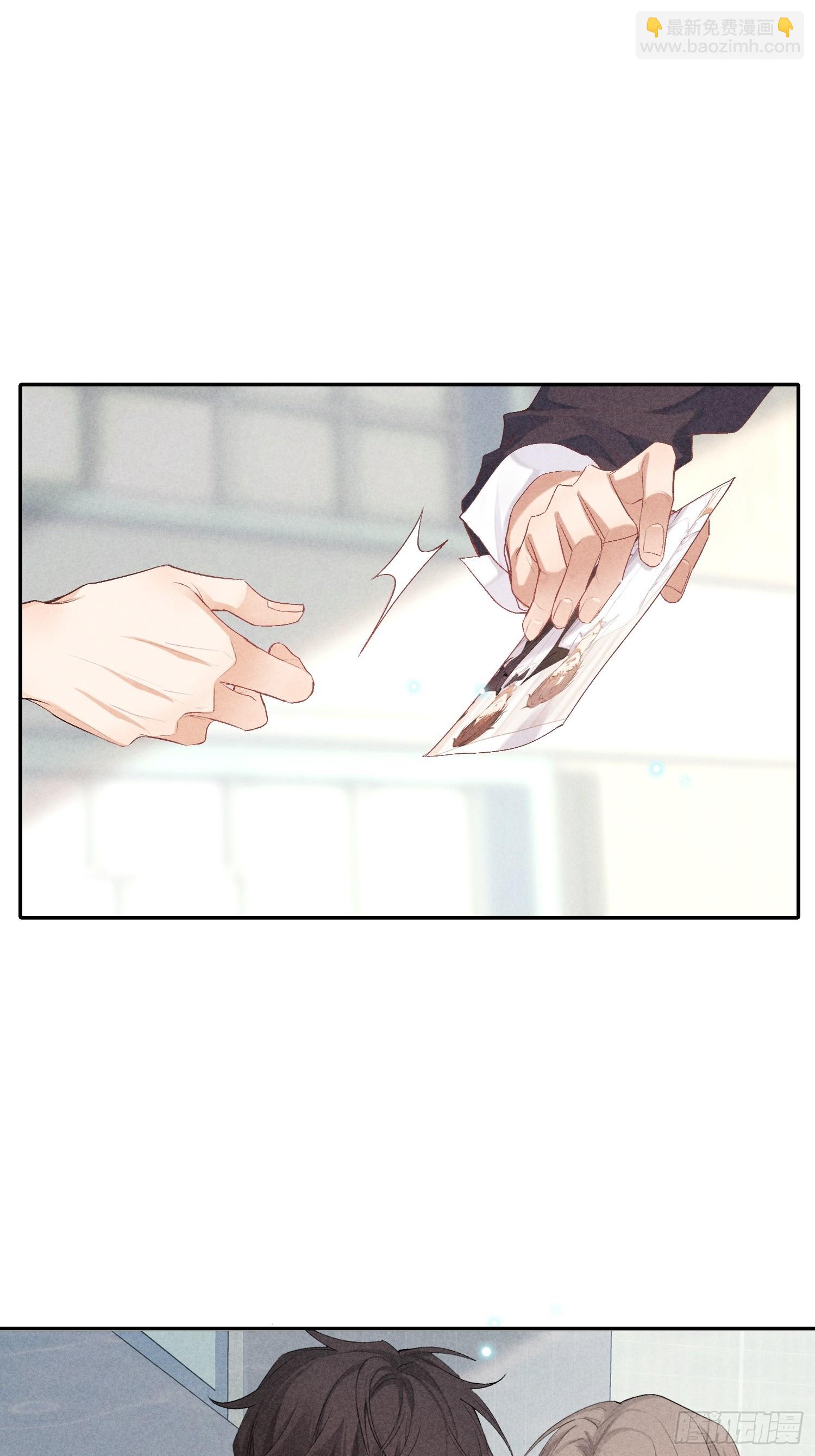 22话 被曝光的过去(1/2)-第71话