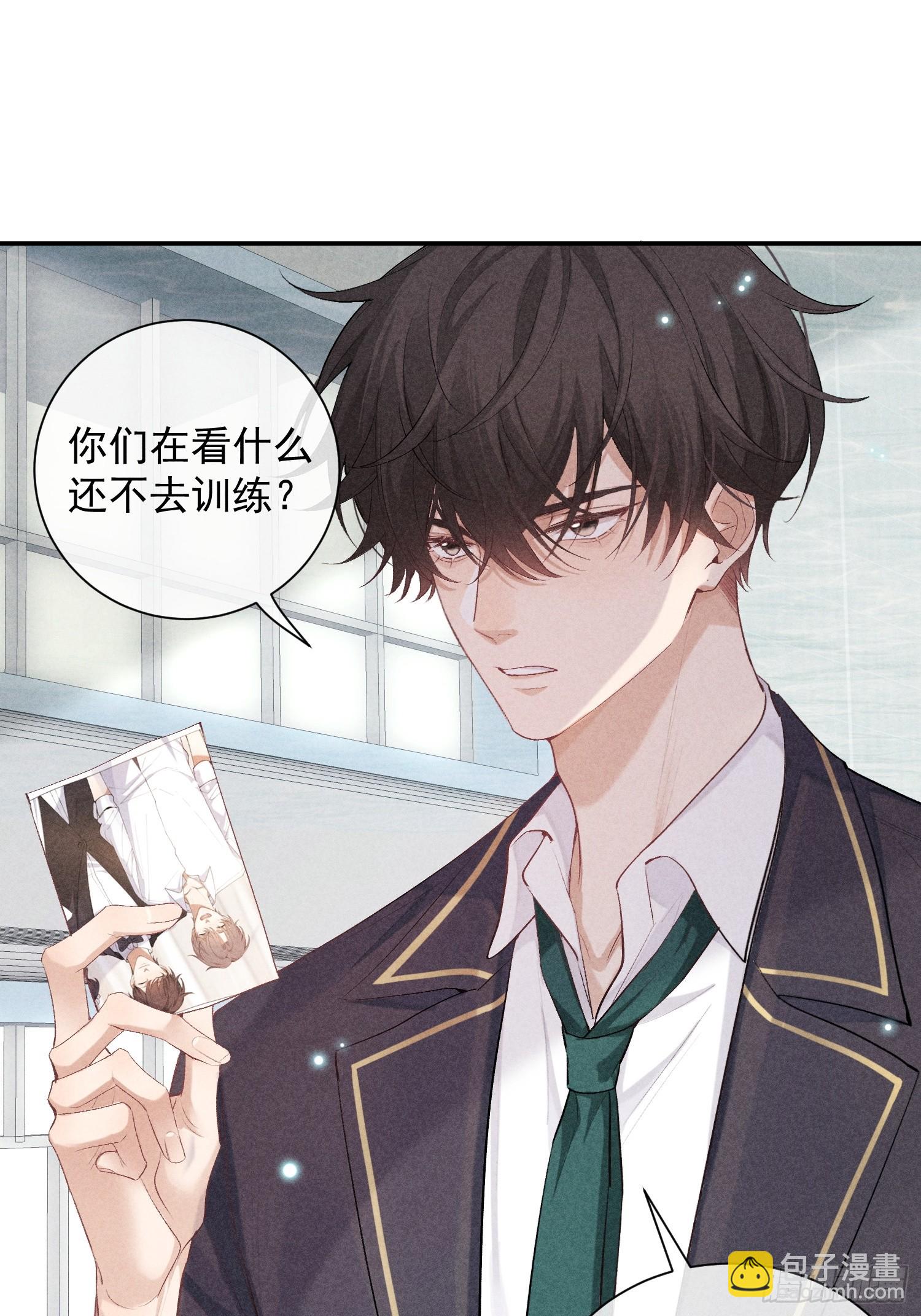 22话 被曝光的过去(1/2)-第71话