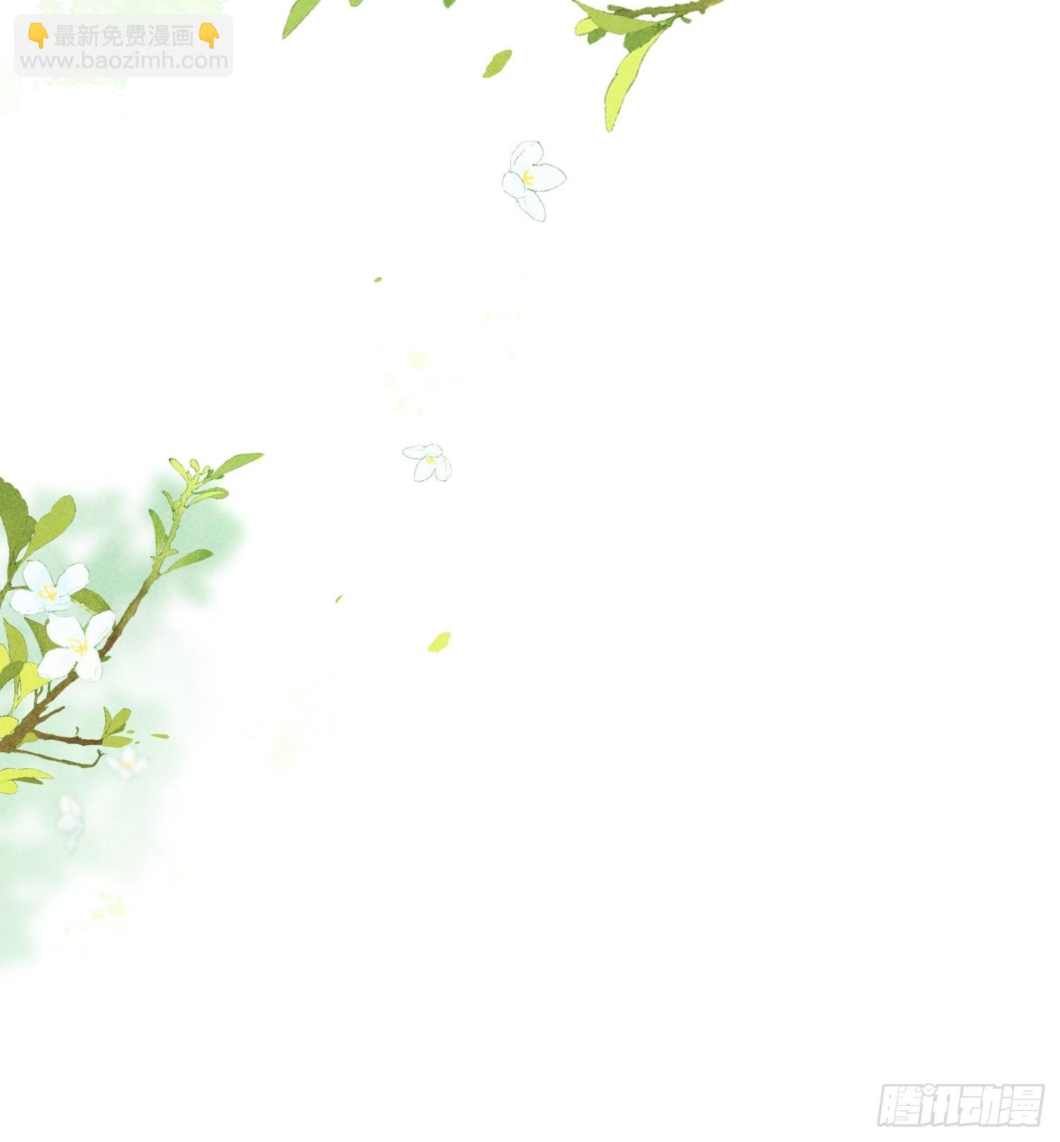 24话 暴风前夕(1/2)-第73话