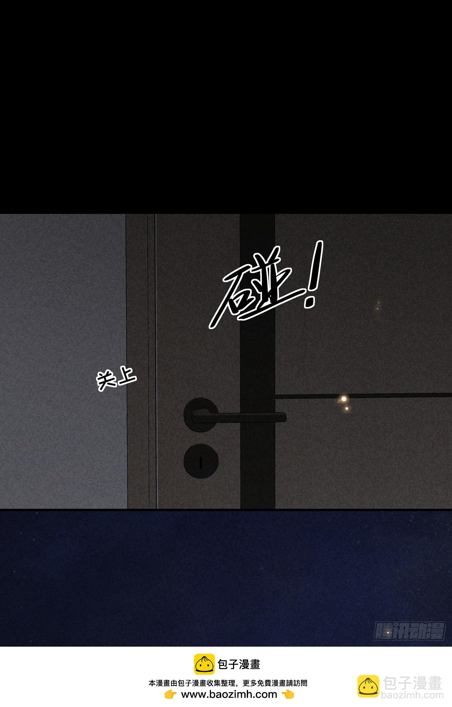 24话 暴风前夕(1/2)-第73话