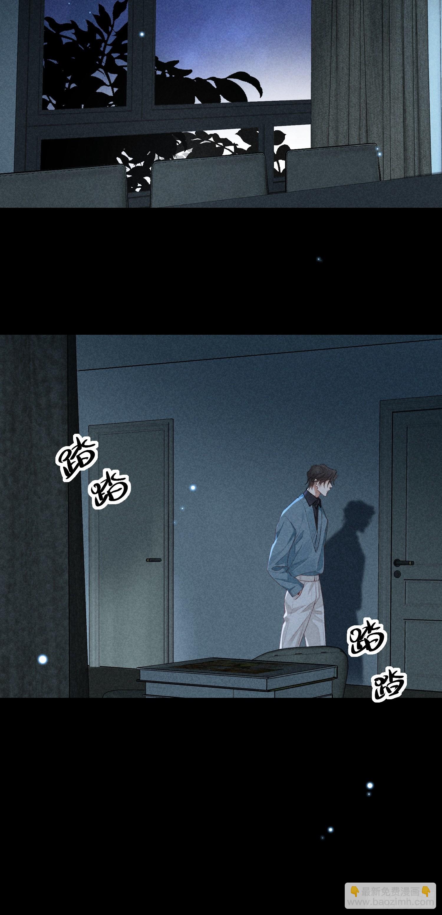 26话 确认心意(1/2)-第75话