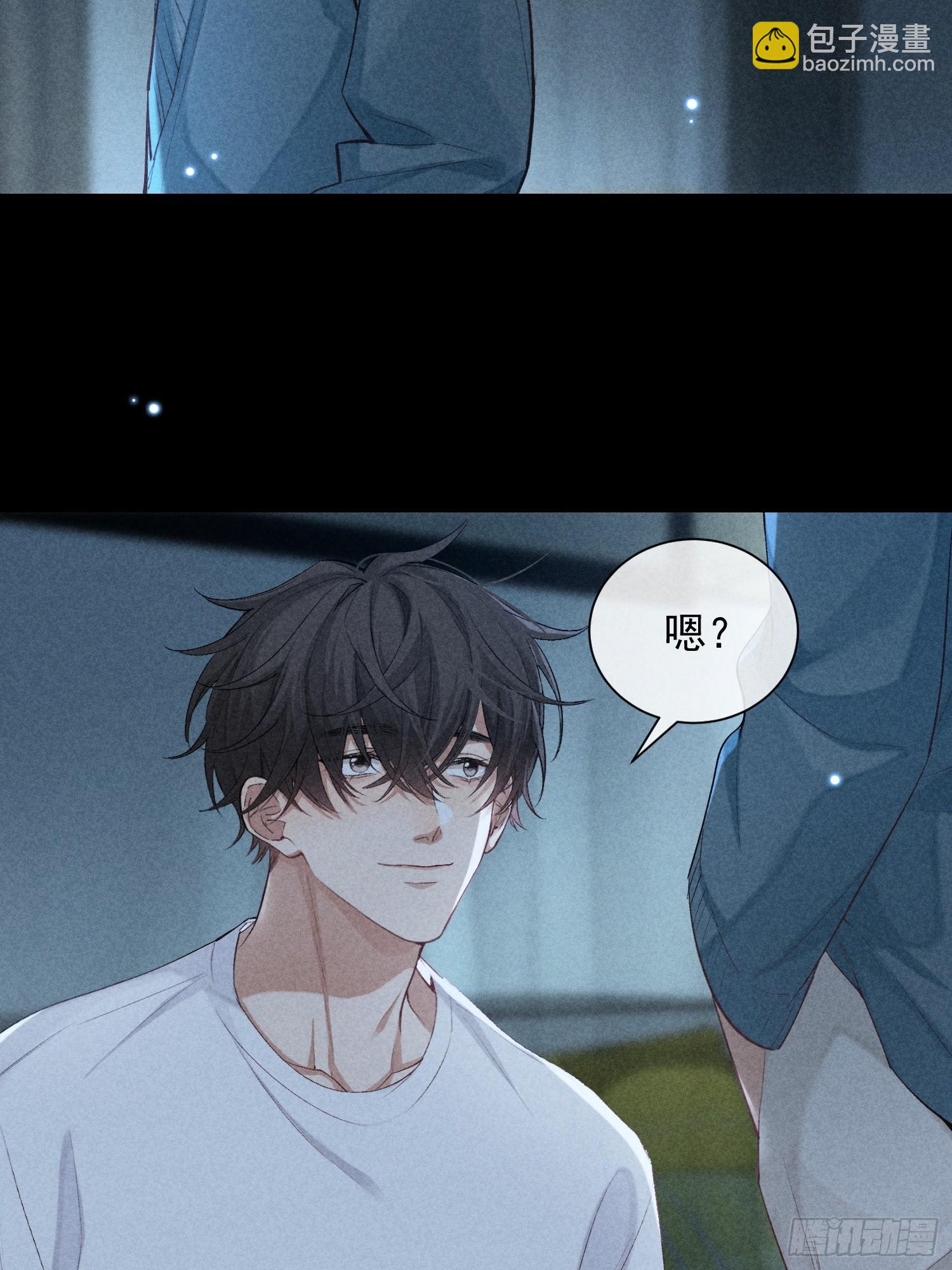26话 确认心意(1/2)-第75话