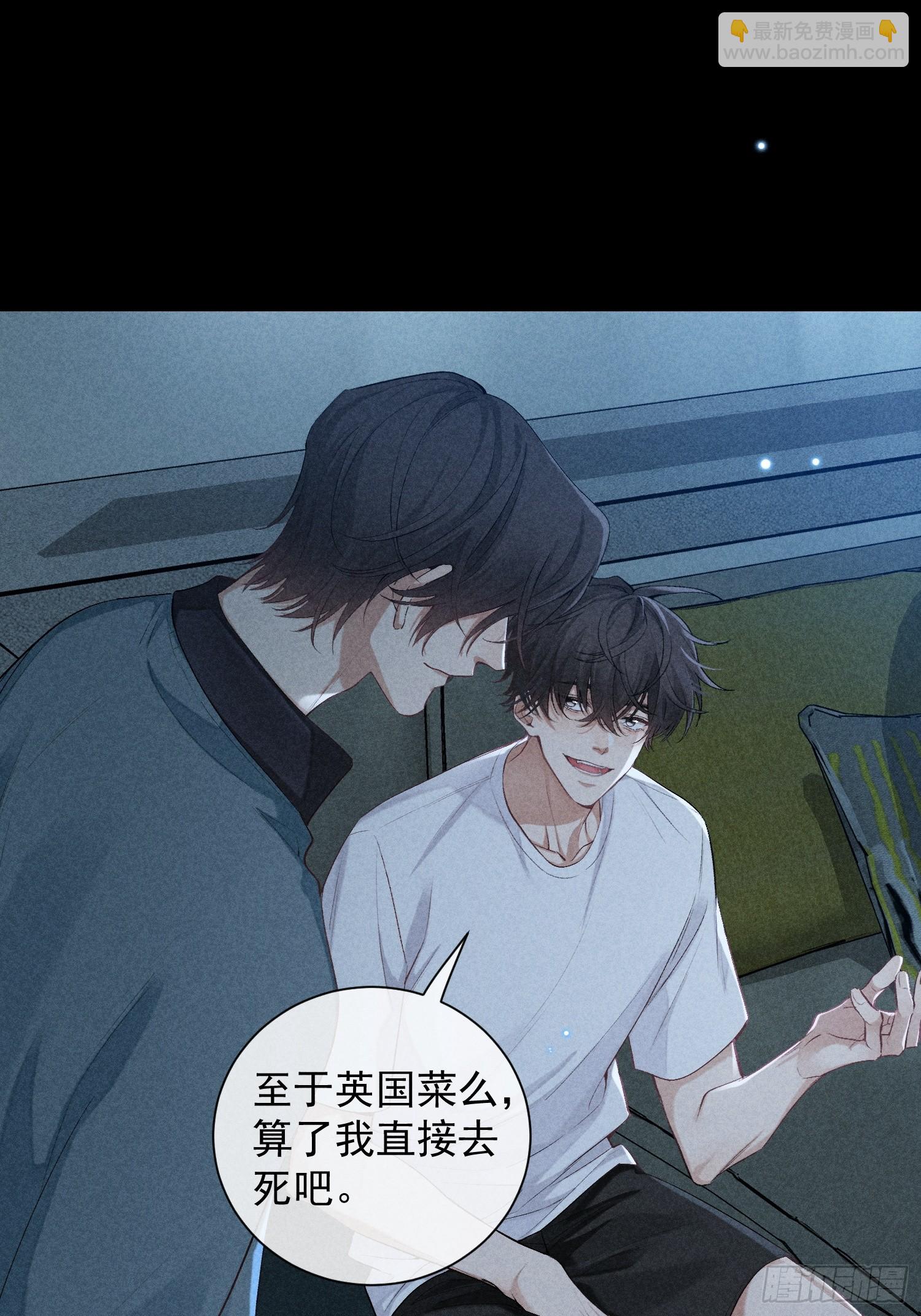26话 确认心意(1/2)-第75话