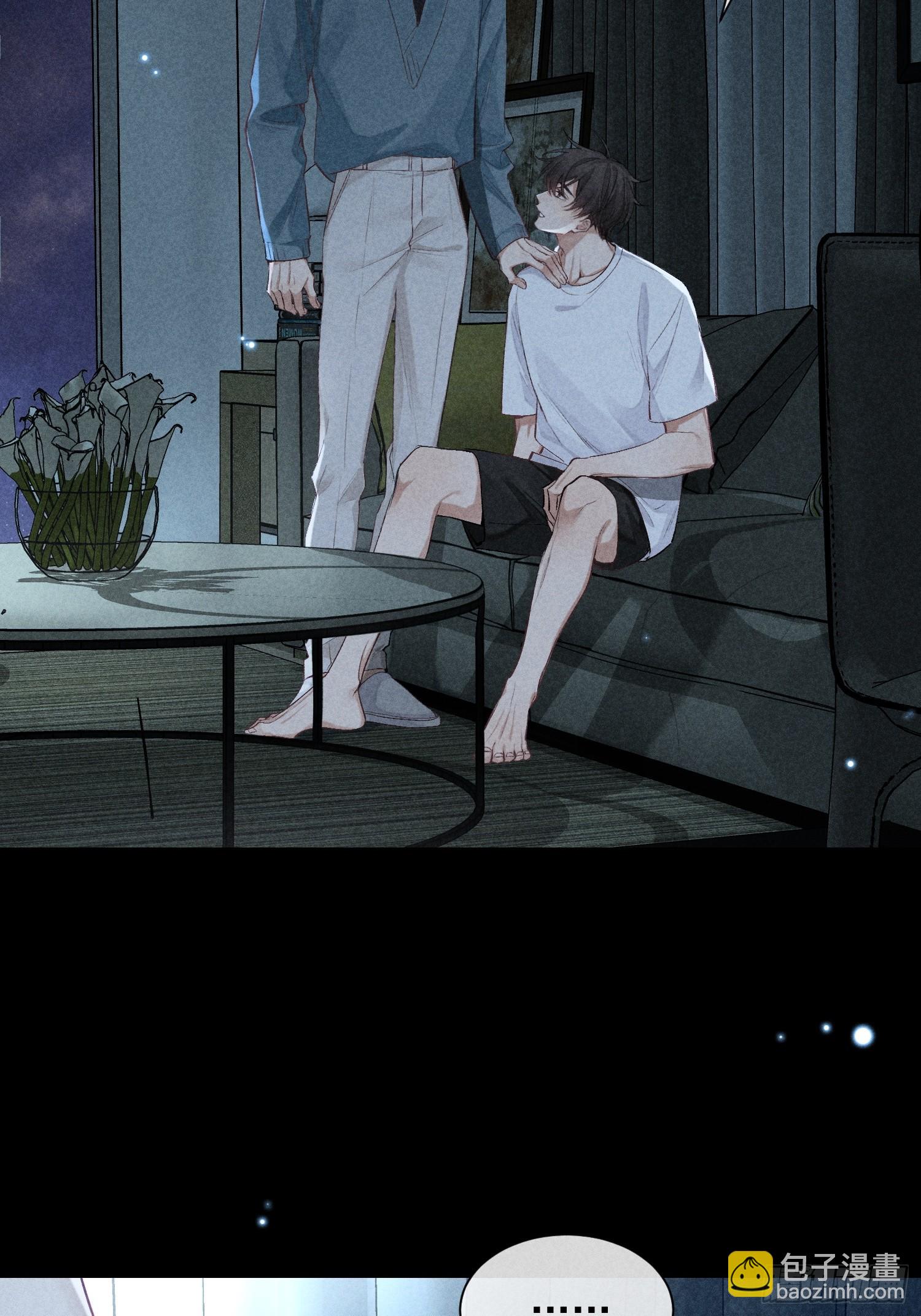 26话 确认心意(1/2)-第75话