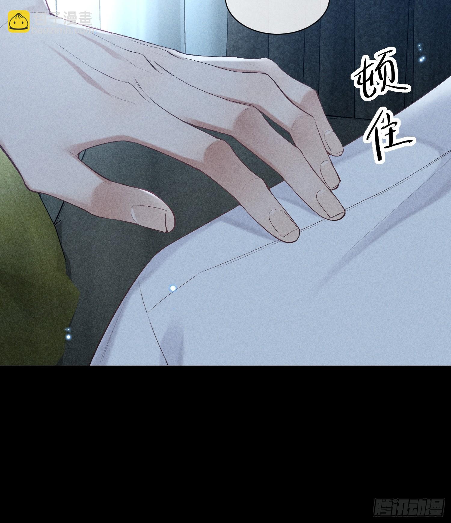 26话 确认心意(1/2)-第75话