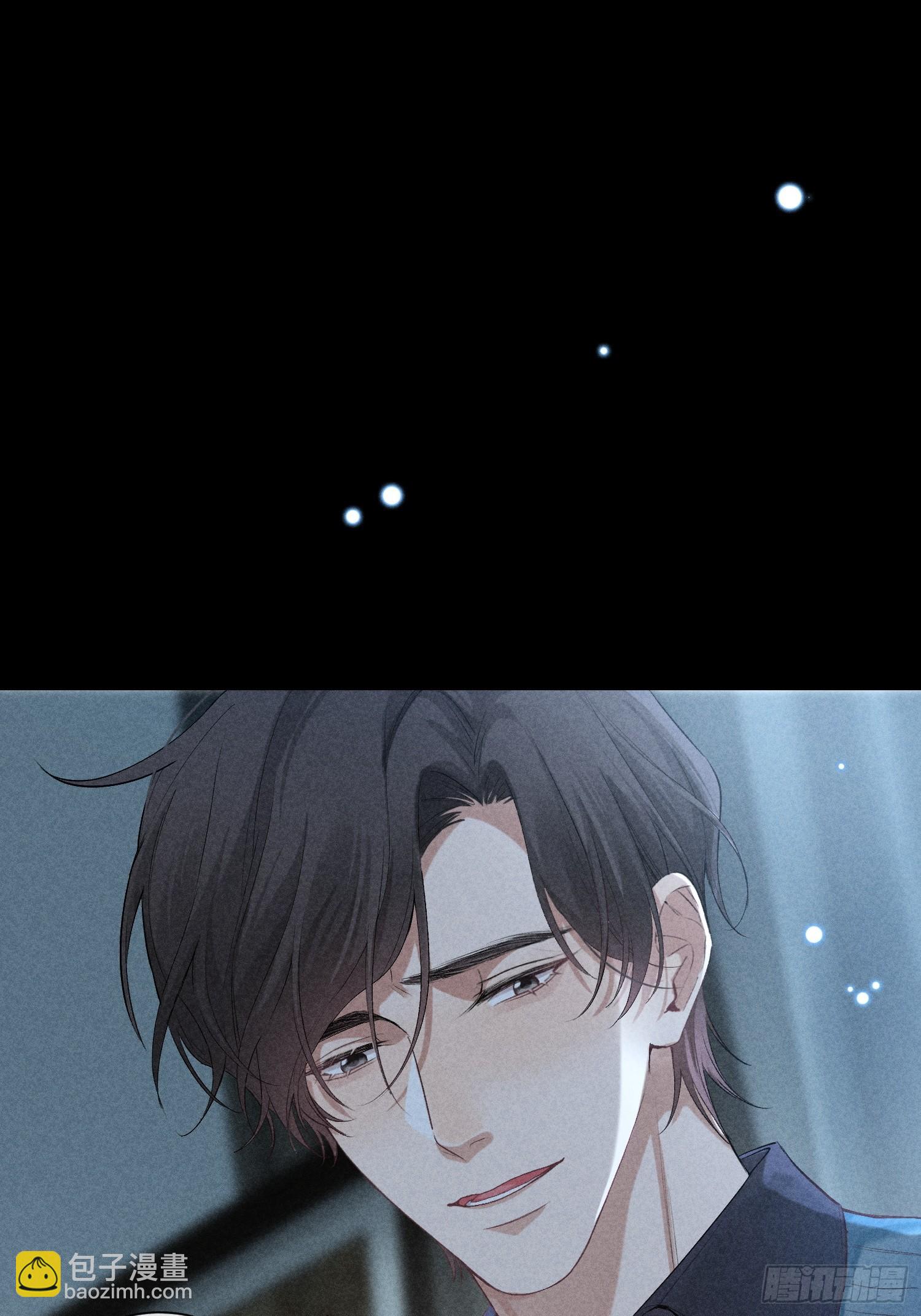 26话 确认心意(1/2)-第75话