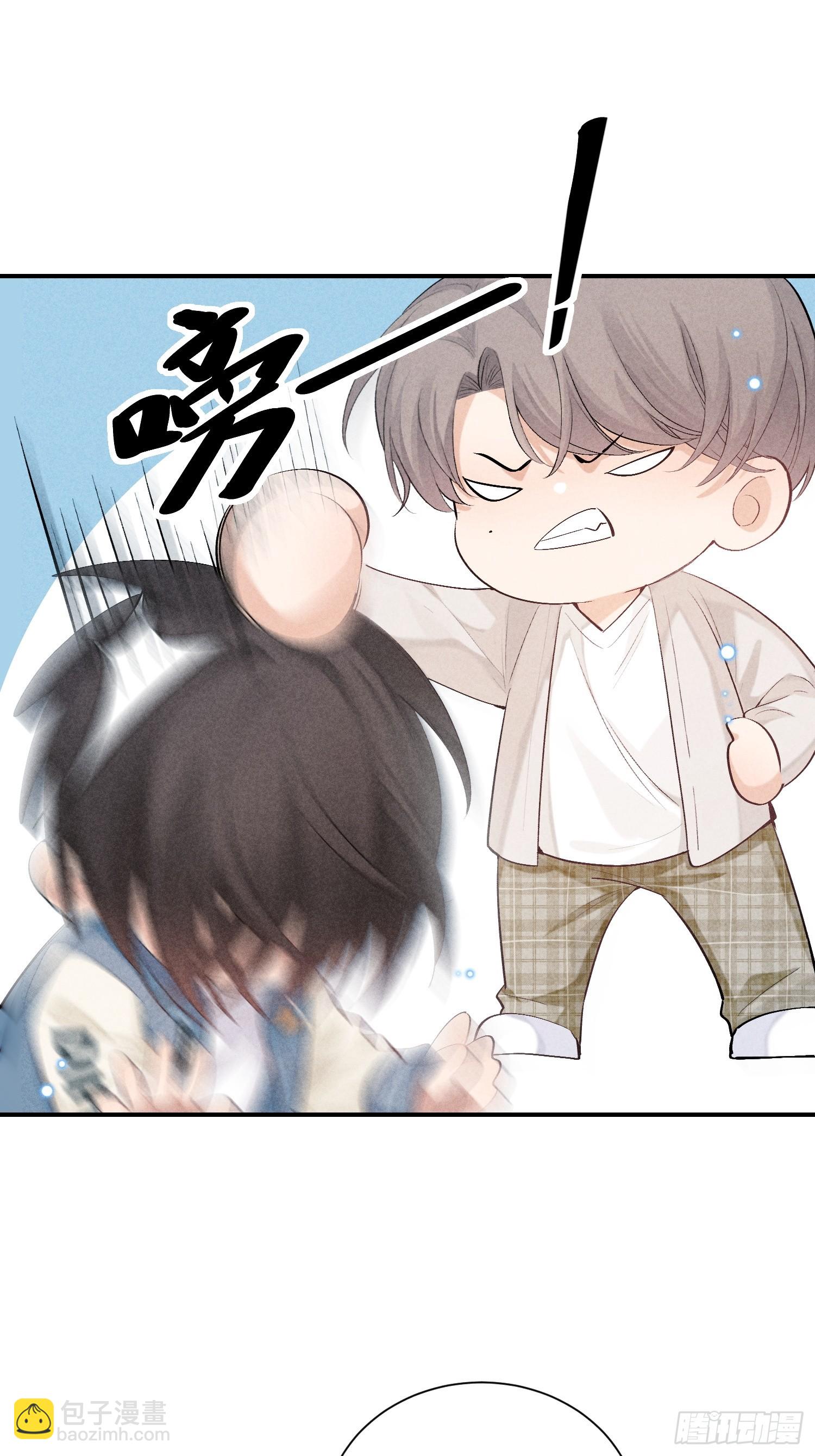 26话 确认心意(1/2)-第75话