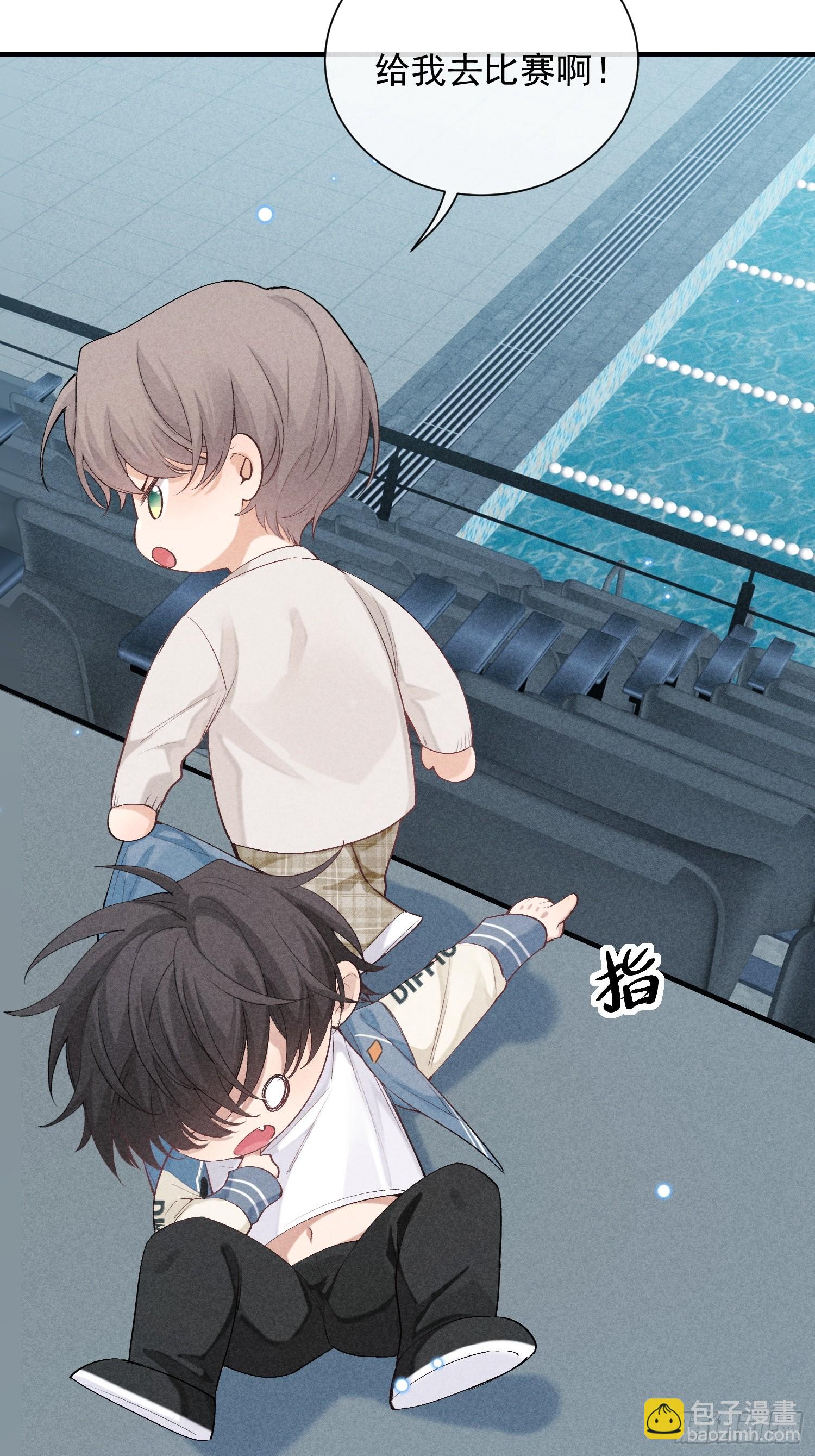 26话 确认心意(1/2)-第75话