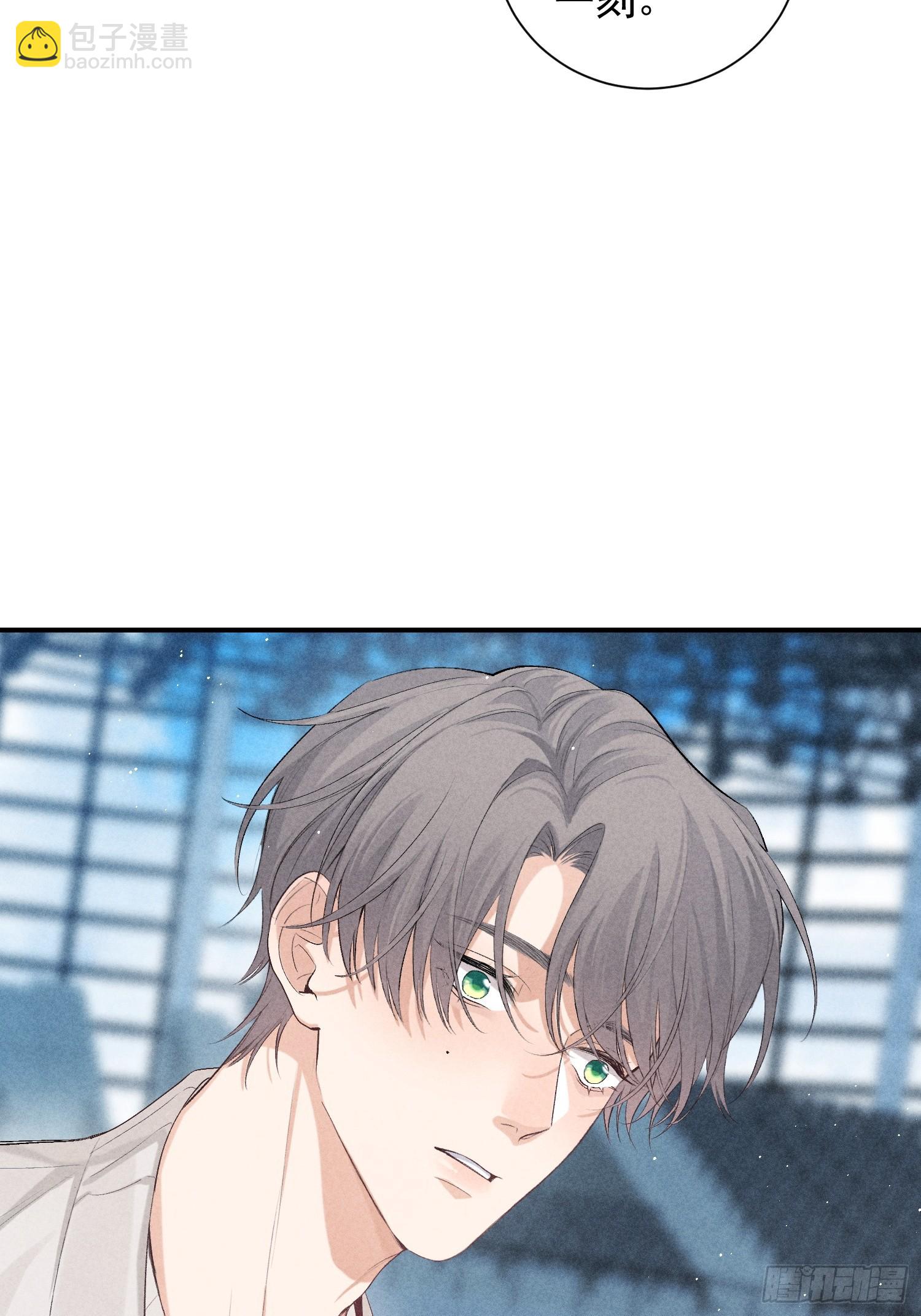 28话 奖杯(1/2)-第77话