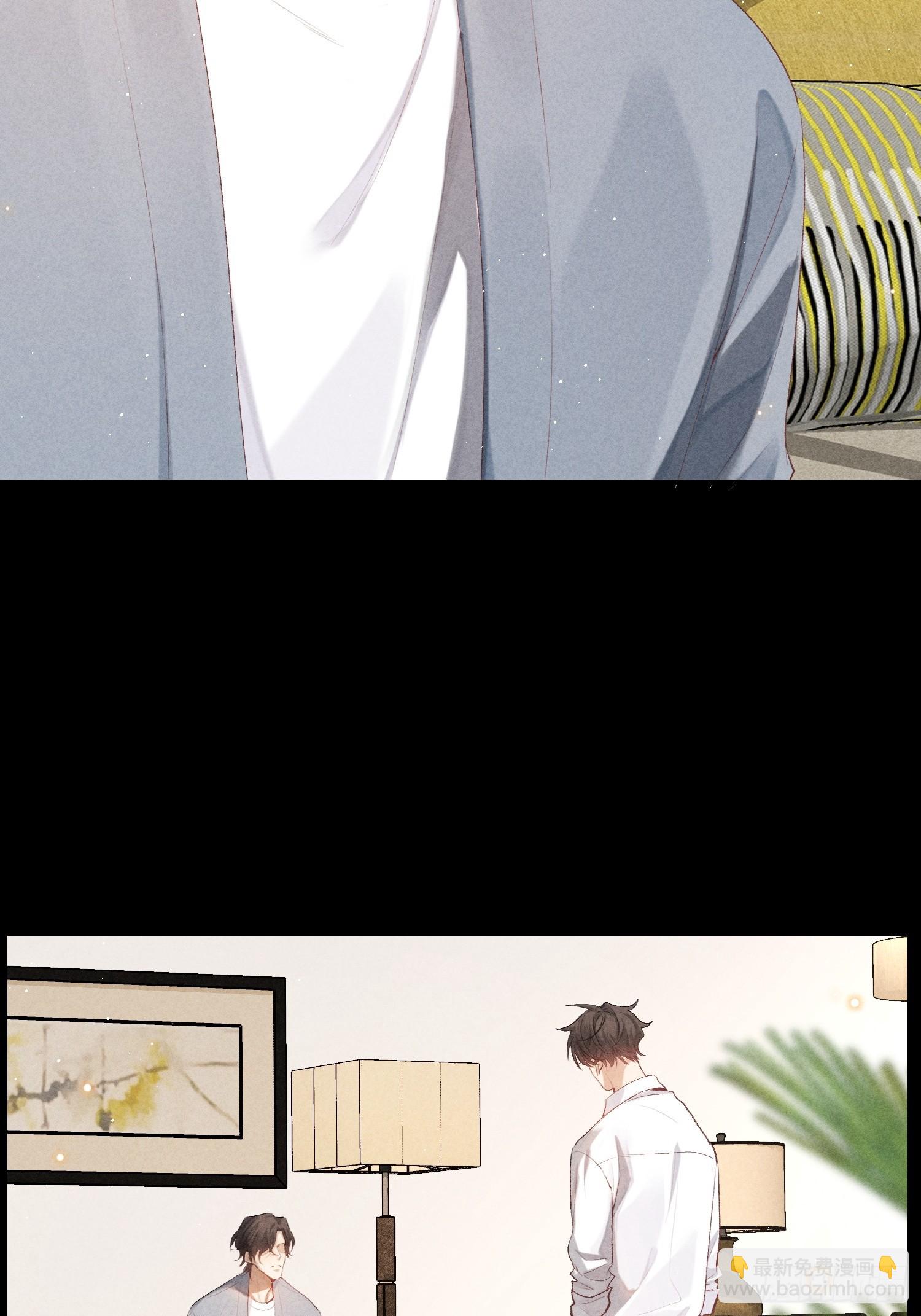 28话 奖杯(1/2)-第77话