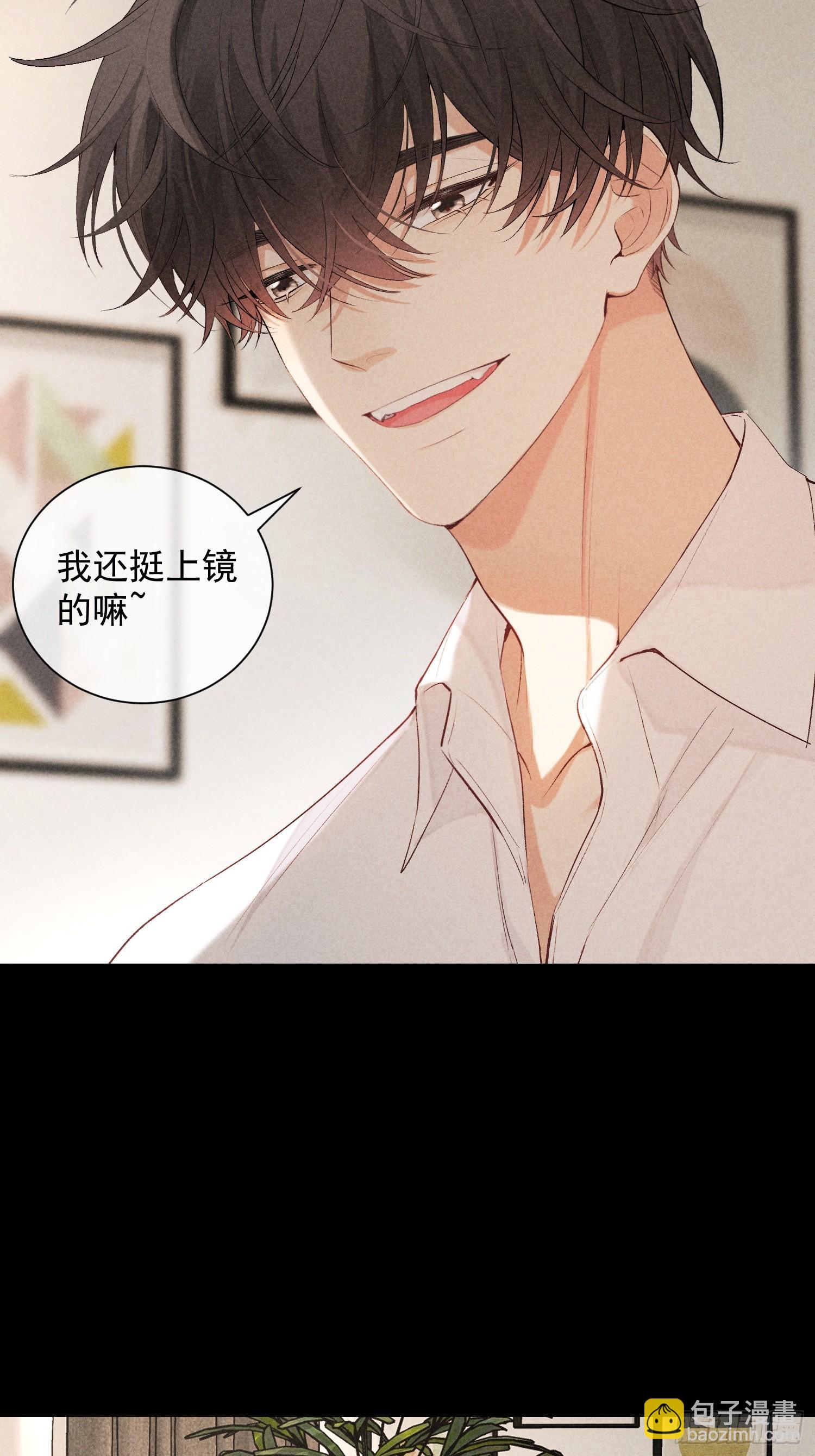 28话 奖杯(1/2)-第77话
